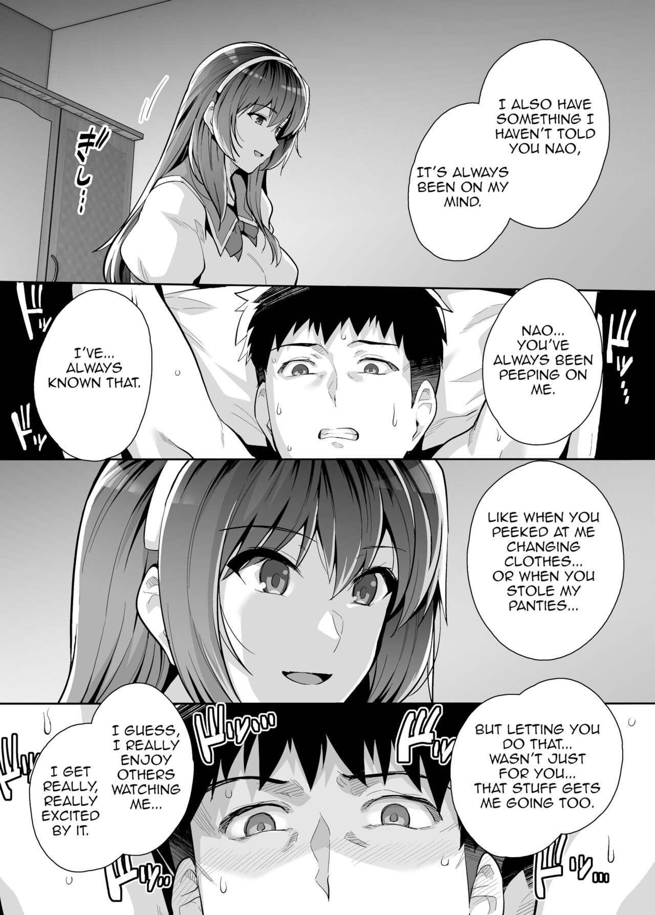 My Sister Sleeps With My Dad [Haruhisky] - Chapter 3 — Page 50