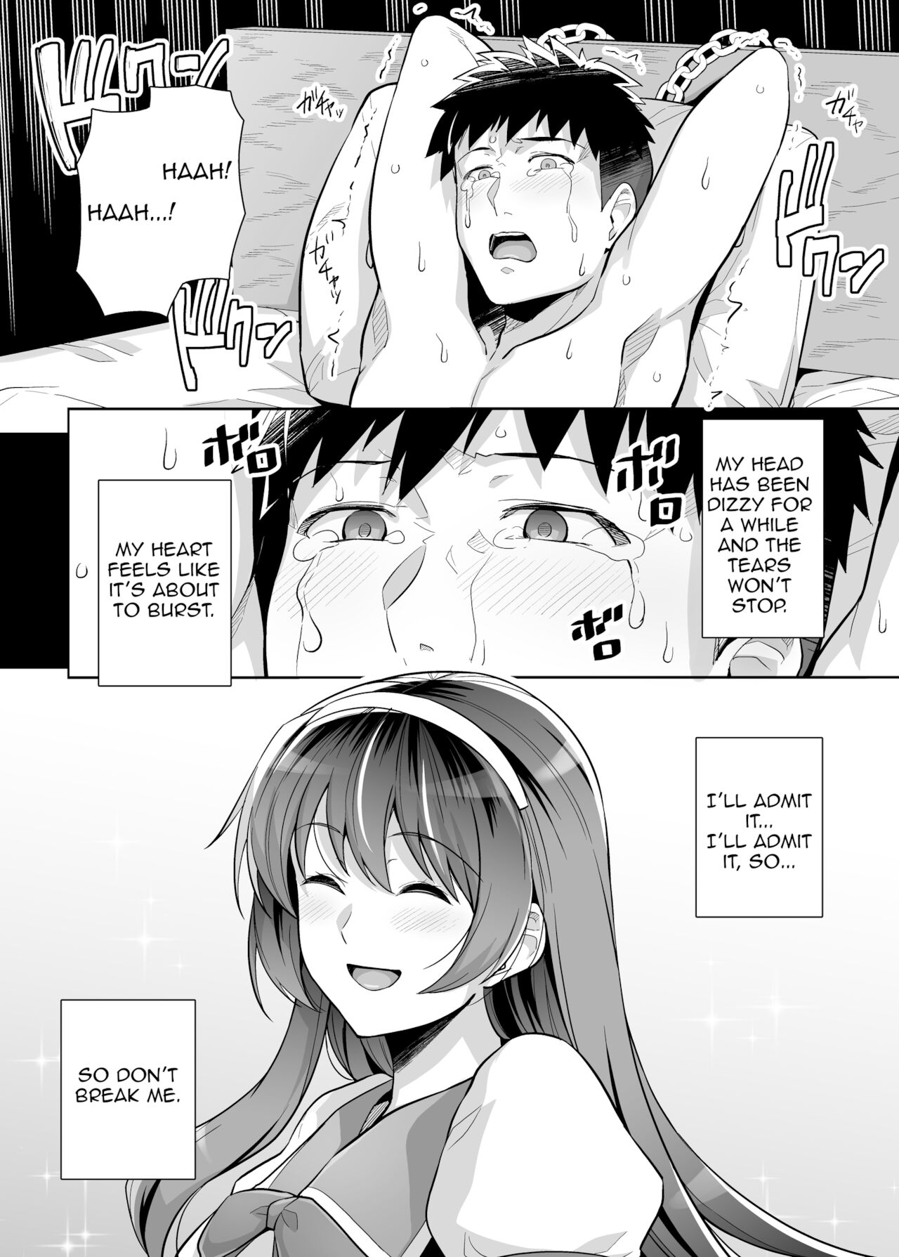 My Sister Sleeps With My Dad [Haruhisky] - Chapter 3 — Page 75
