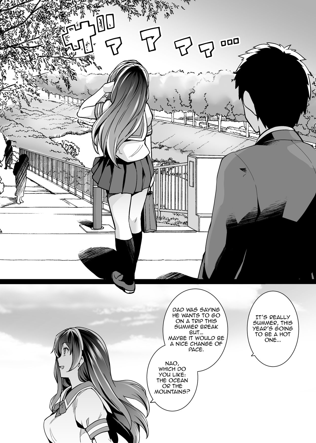 My Sister Sleeps With My Dad [Haruhisky] - Chapter 2 — Page 10