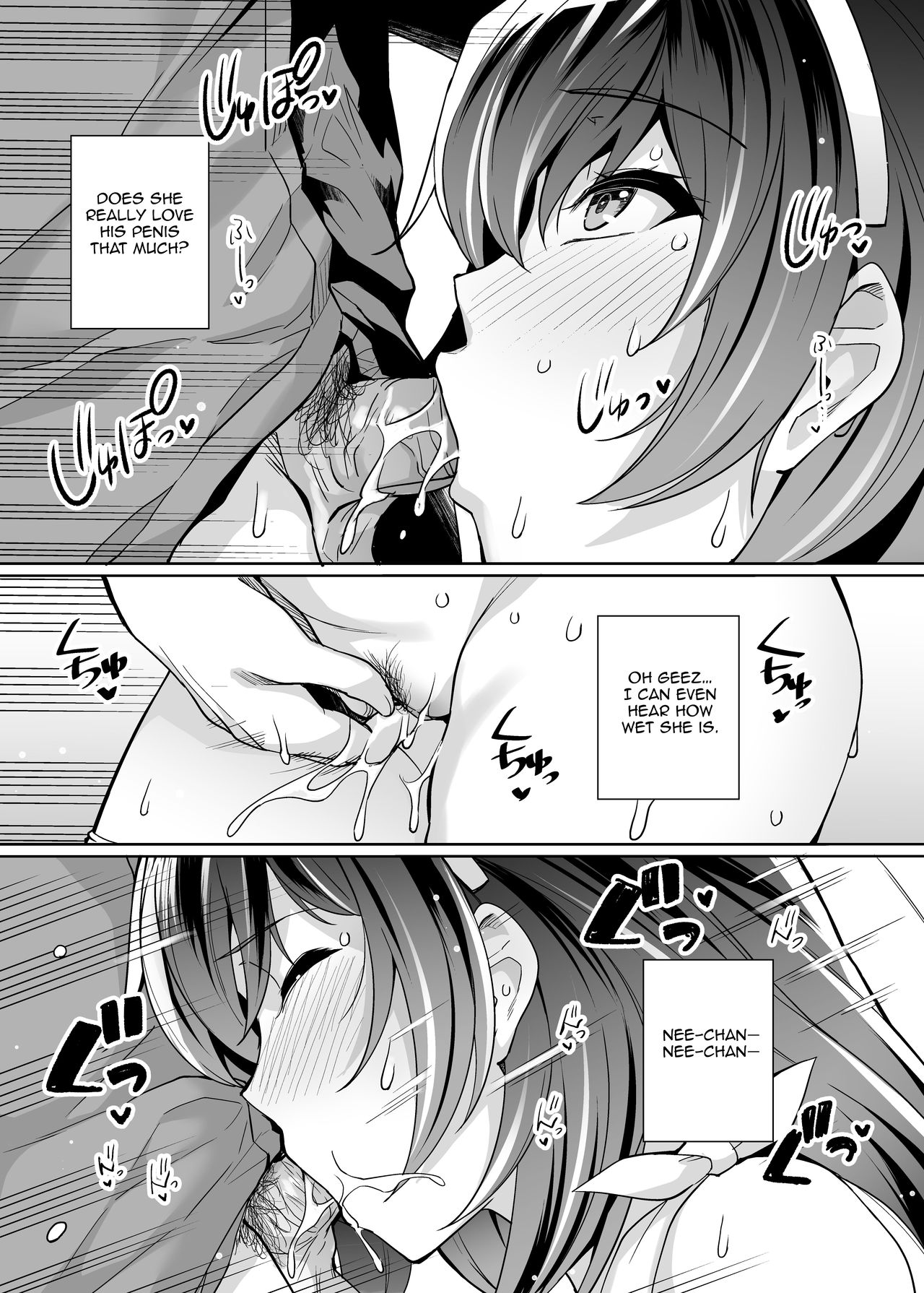 My Sister Sleeps With My Dad [Haruhisky] - Chapter 2 — Page 17