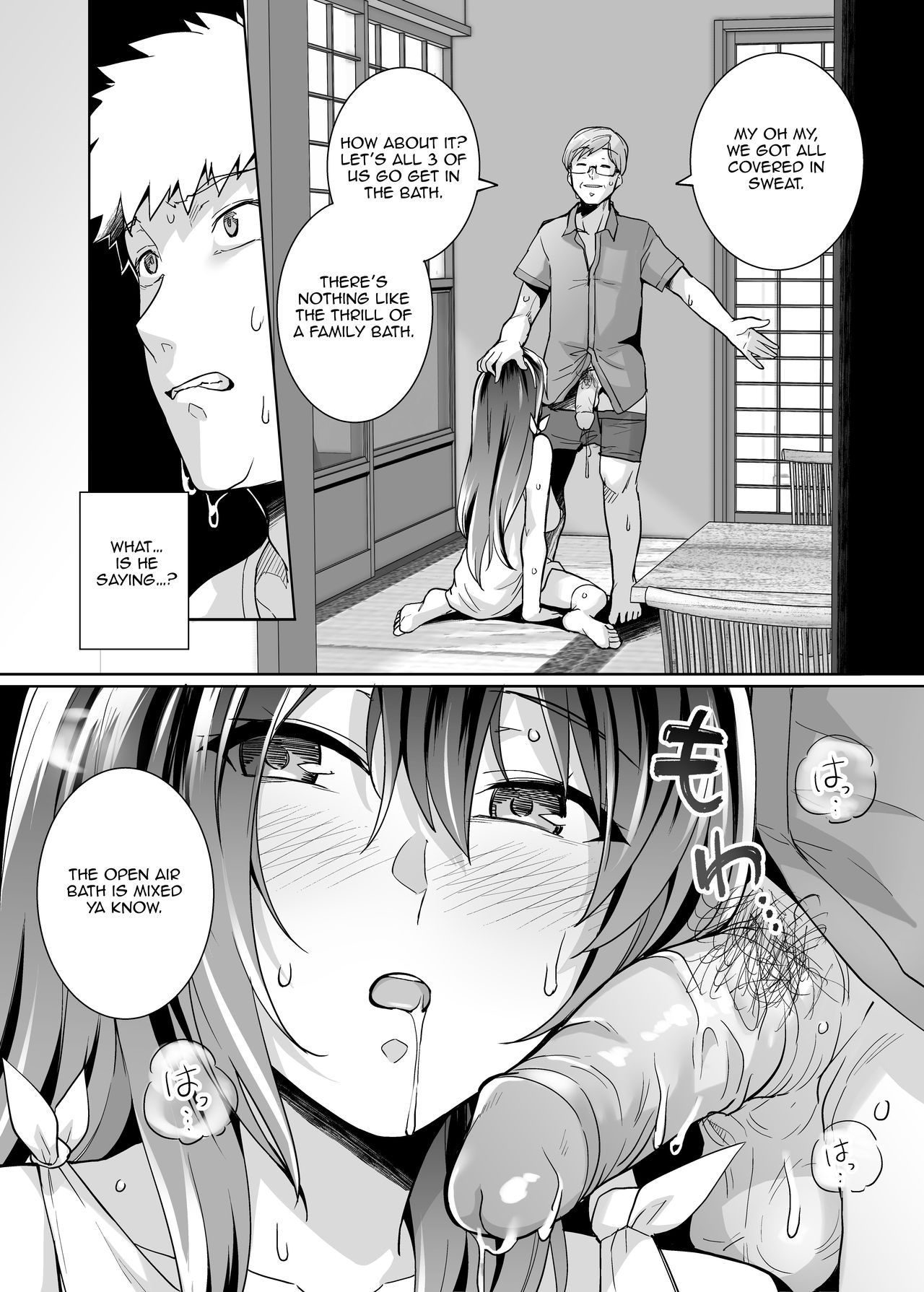 My Sister Sleeps With My Dad [Haruhisky] - Chapter 2 — Page 20
