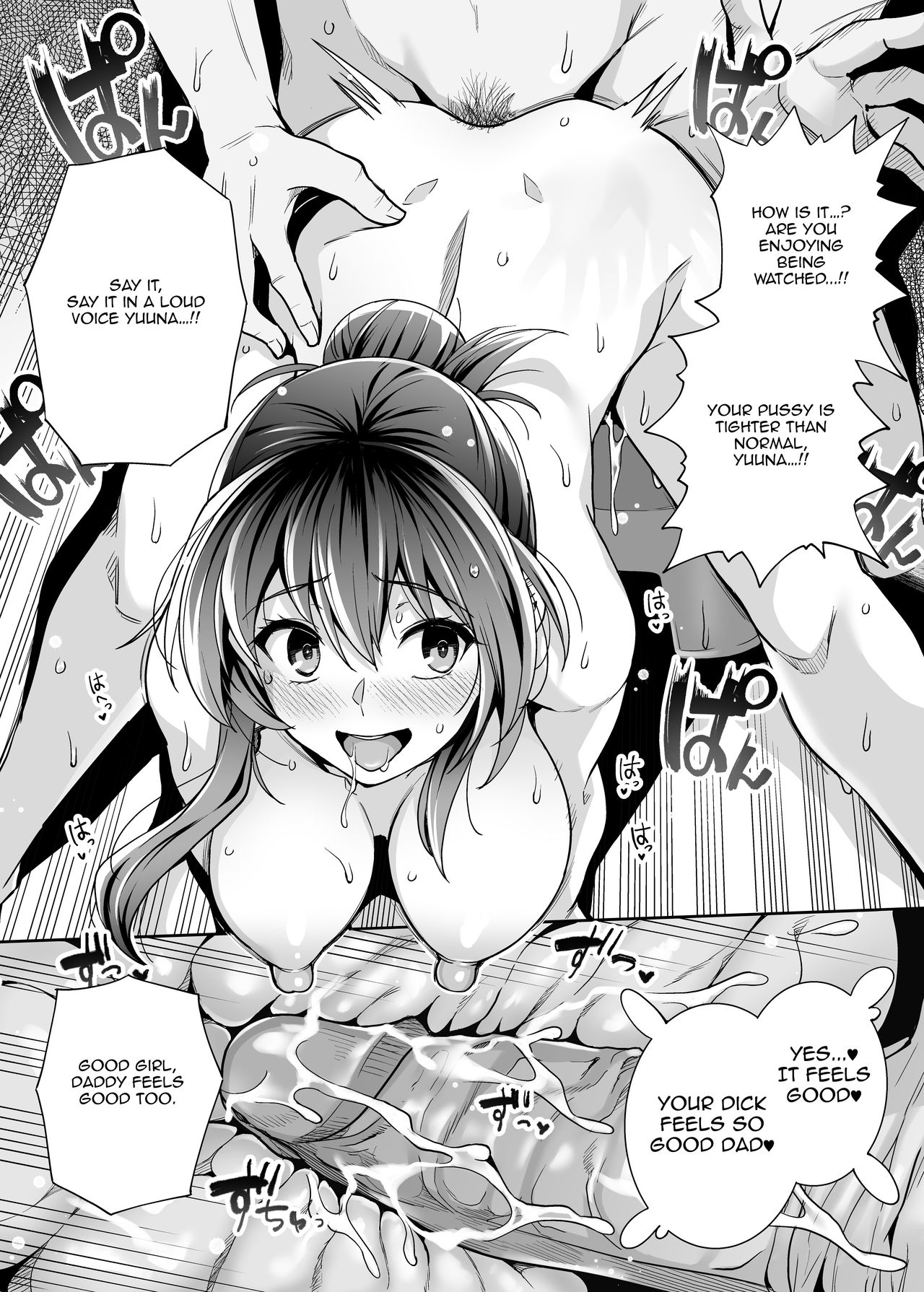 My Sister Sleeps With My Dad [Haruhisky] - Chapter 2 — Page 29