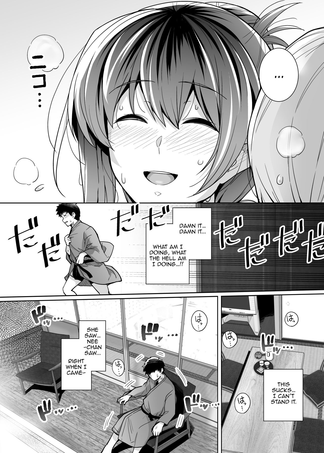 My Sister Sleeps With My Dad [Haruhisky] - Chapter 2 — Page 34