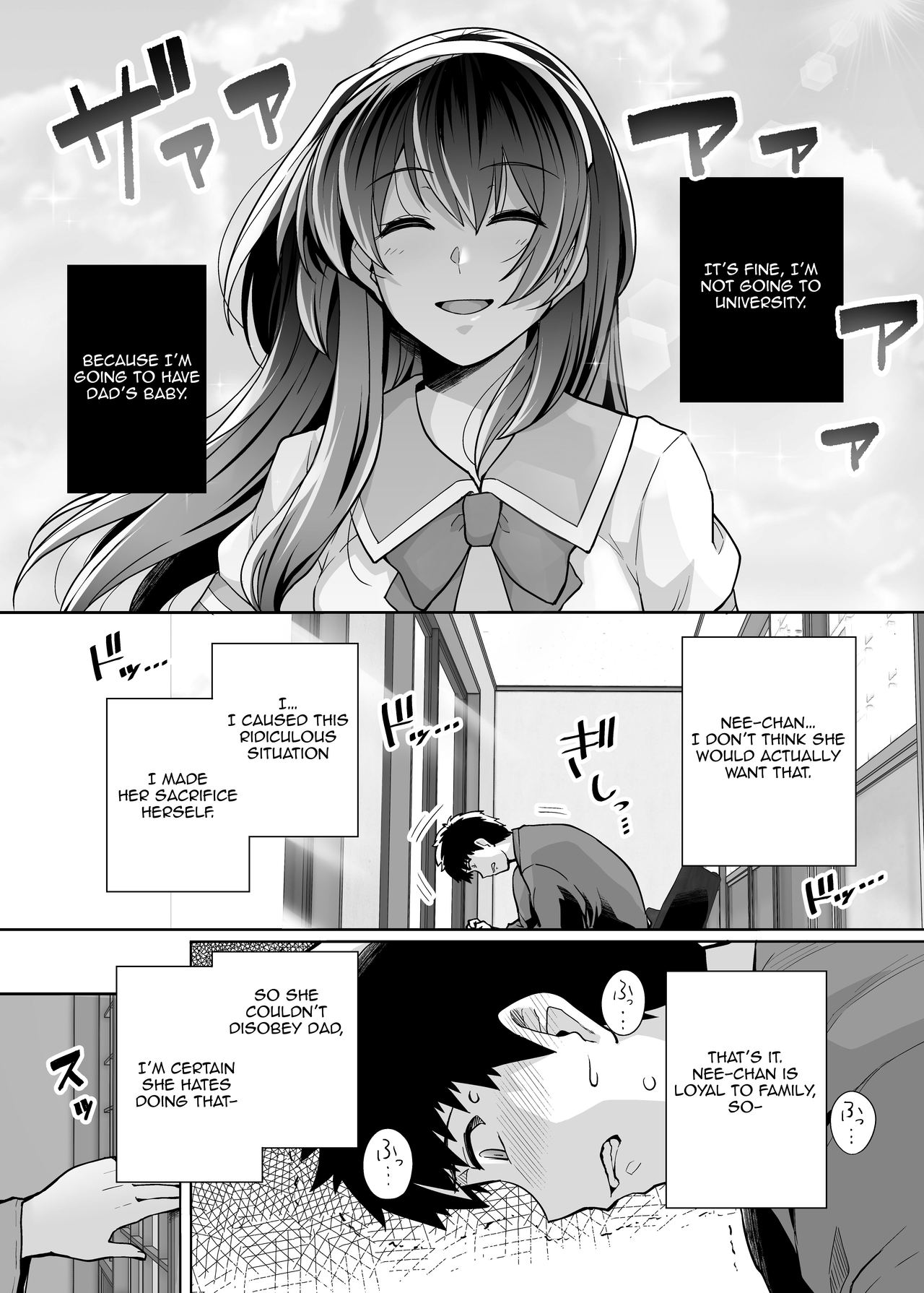 My Sister Sleeps With My Dad [Haruhisky] - Chapter 2 — Page 35