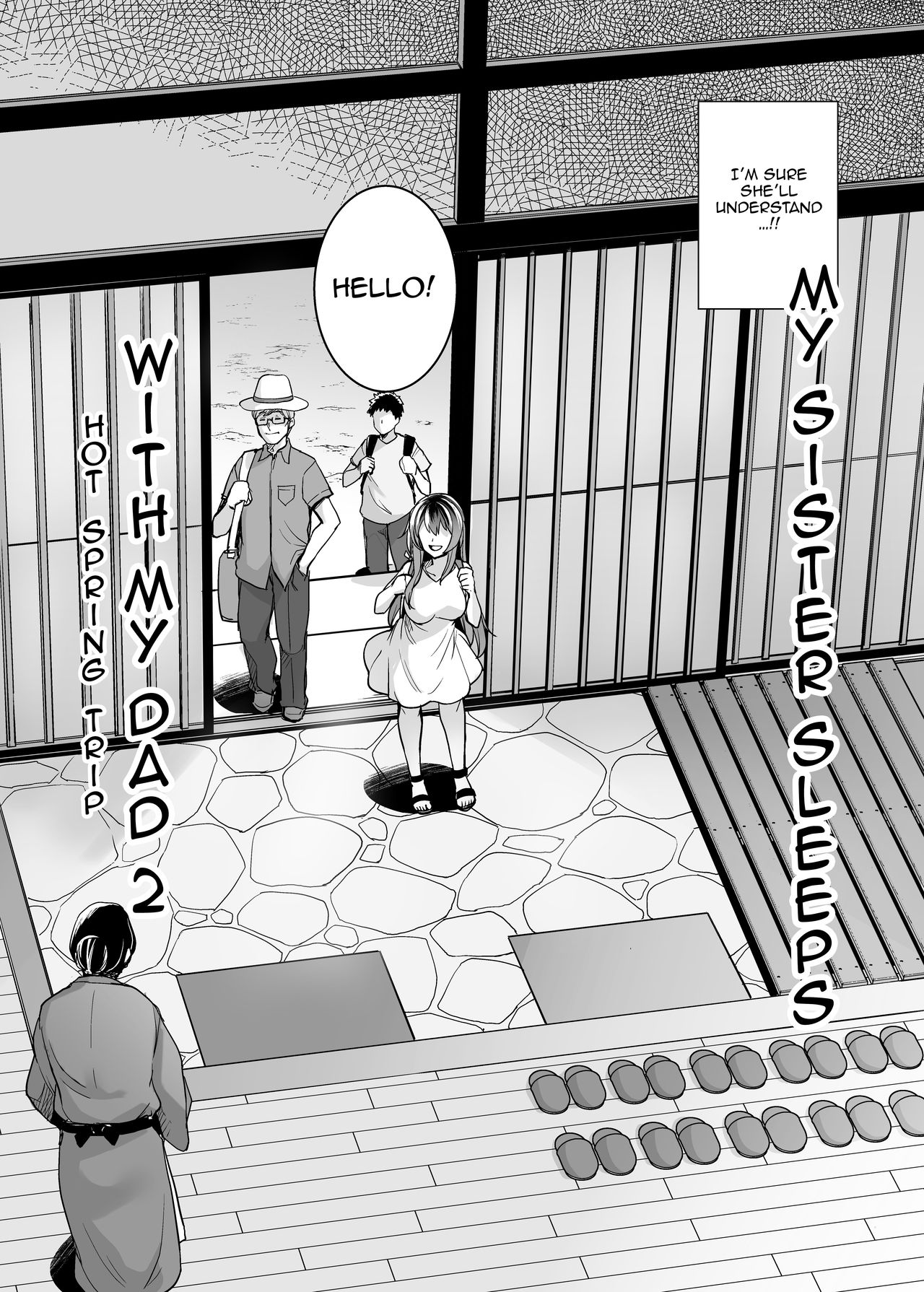 My Sister Sleeps With My Dad [Haruhisky] - Chapter 2 — Page 4