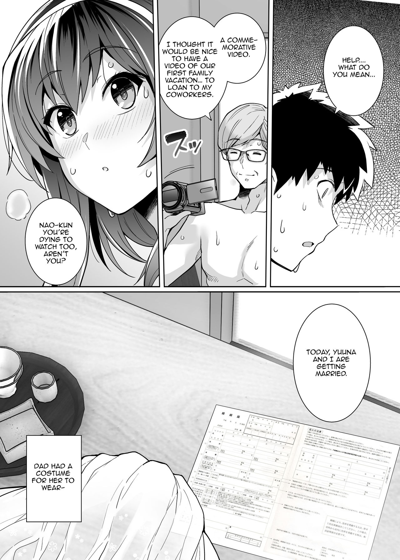My Sister Sleeps With My Dad [Haruhisky] - Chapter 2 — Page 57