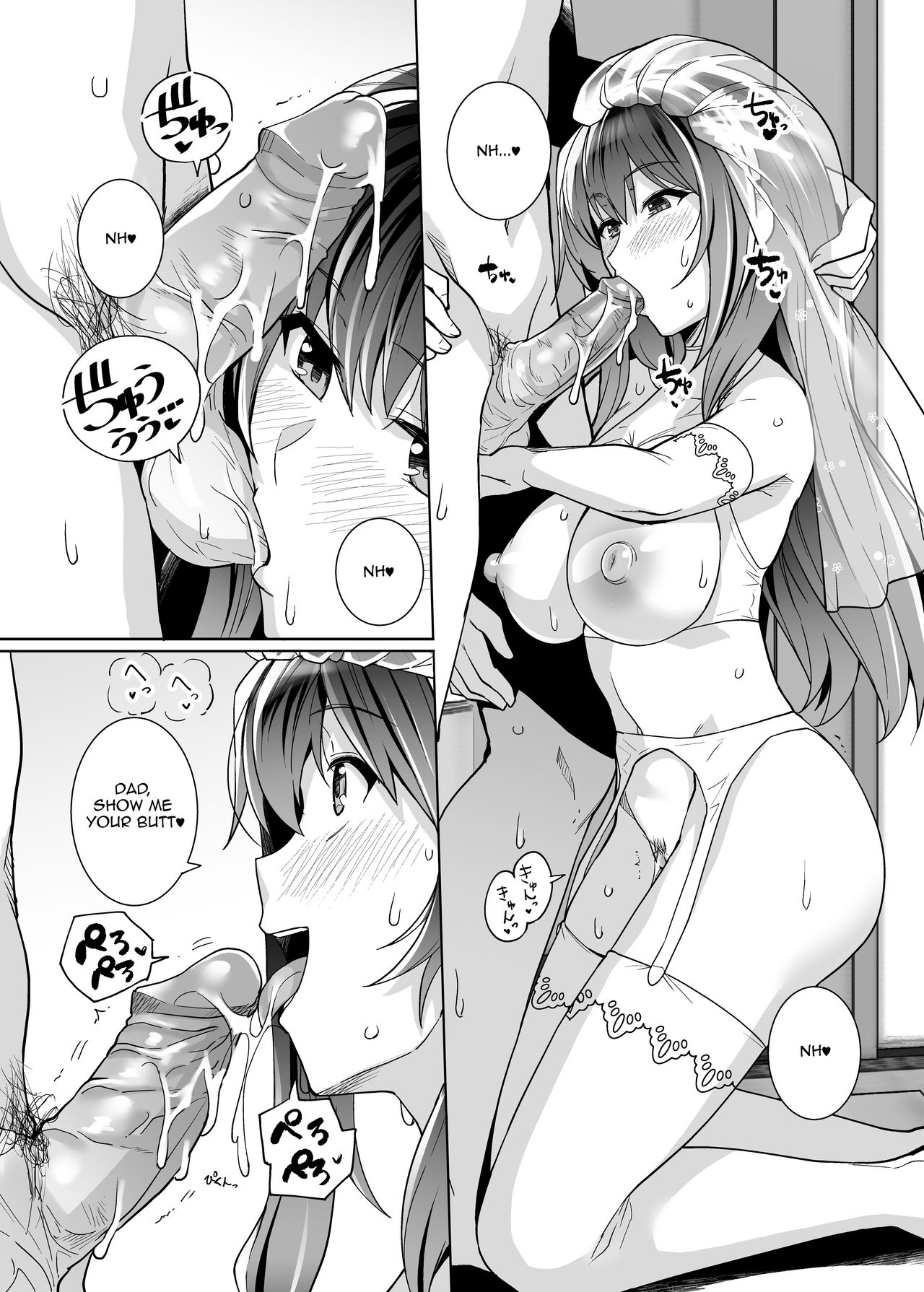 My Sister Sleeps With My Dad [Haruhisky] - Chapter 2 — Page 59