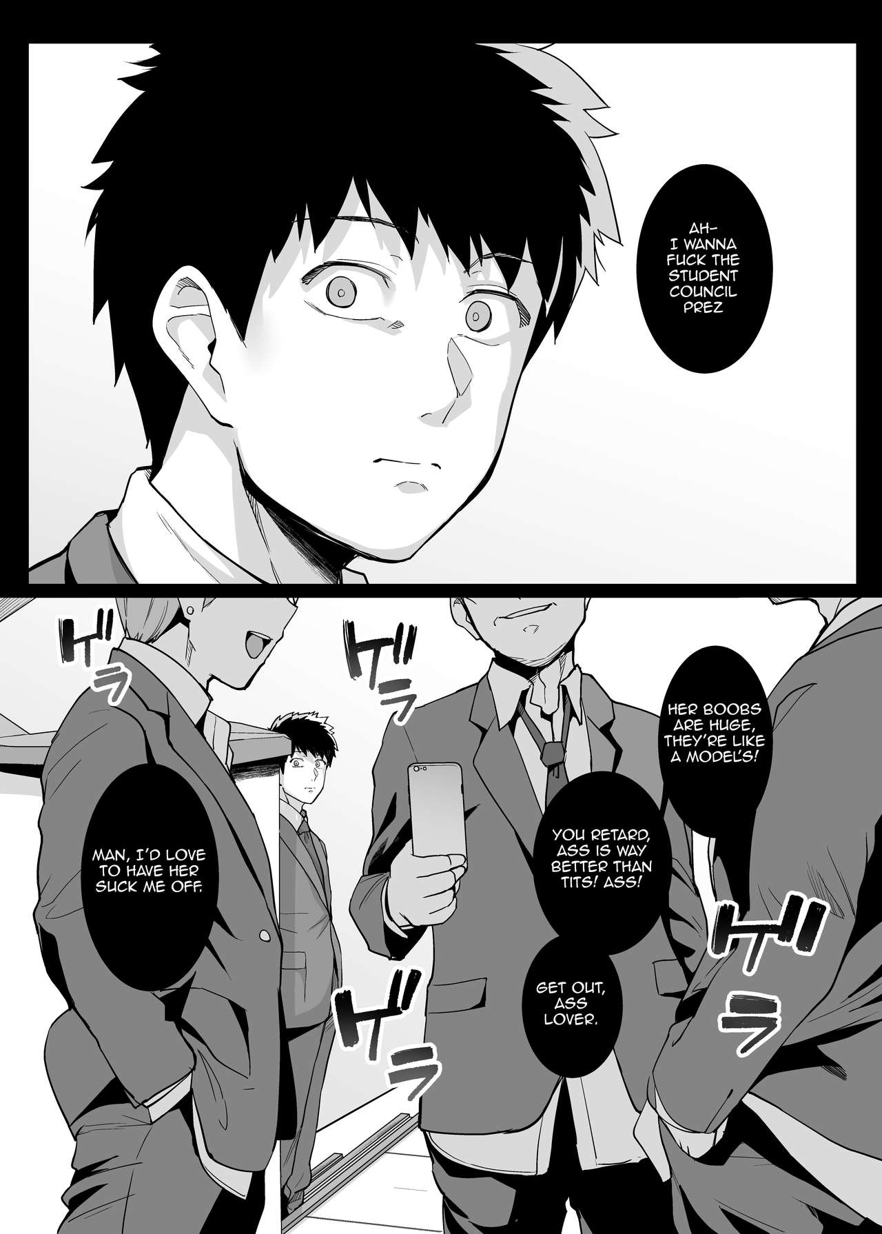 My Sister Sleeps With My Dad [Haruhisky] - Chapter 2 — Page 6