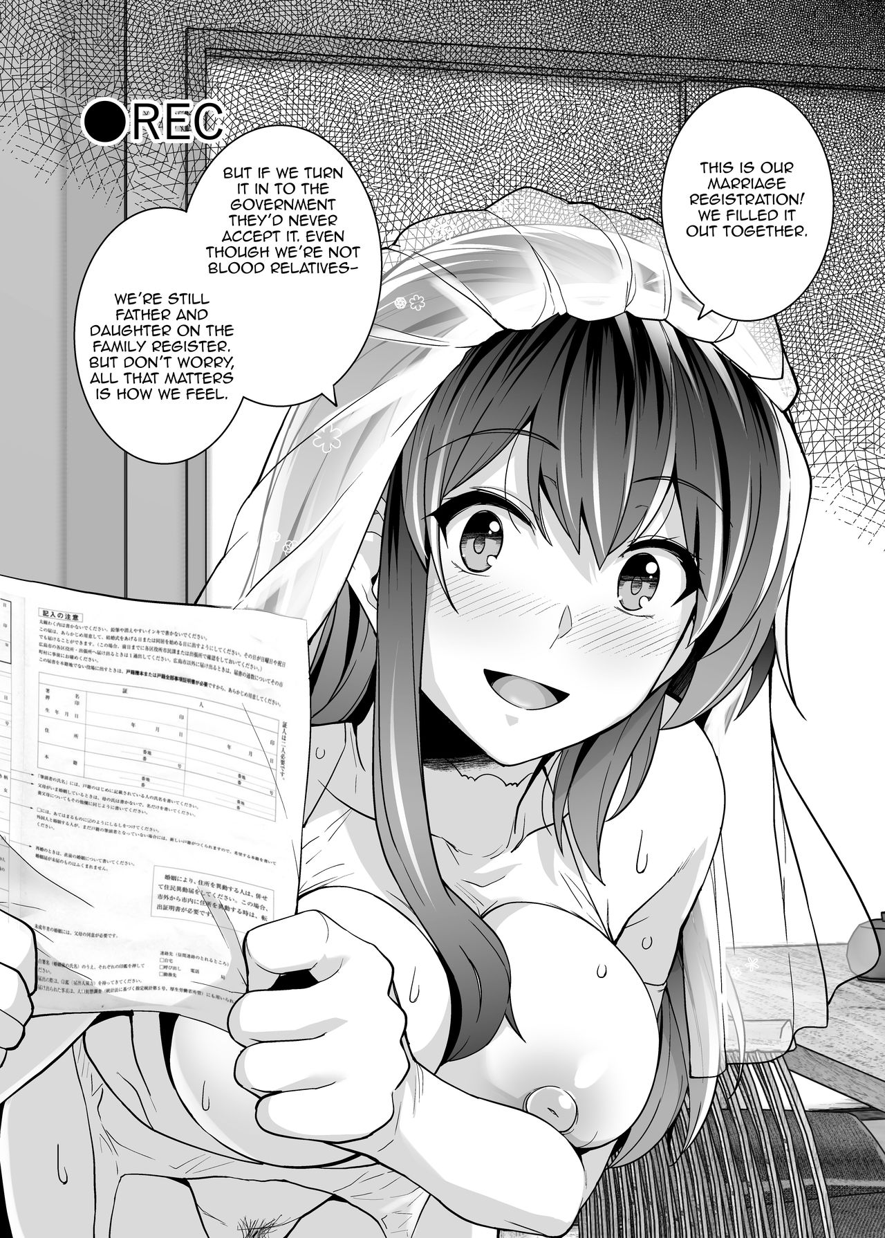 My Sister Sleeps With My Dad [Haruhisky] - Chapter 2 — Page 69