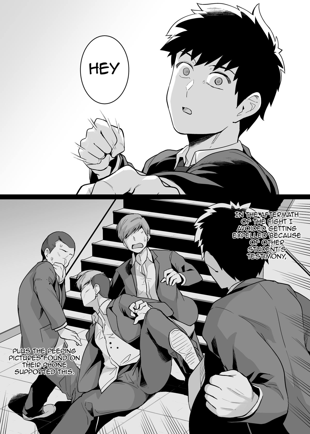 My Sister Sleeps With My Dad [Haruhisky] - Chapter 2 — Page 8
