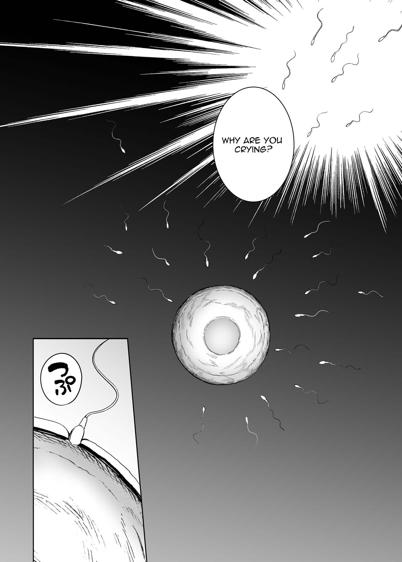 My Sister Sleeps With My Dad [Haruhisky] - Chapter 2 — Page 81