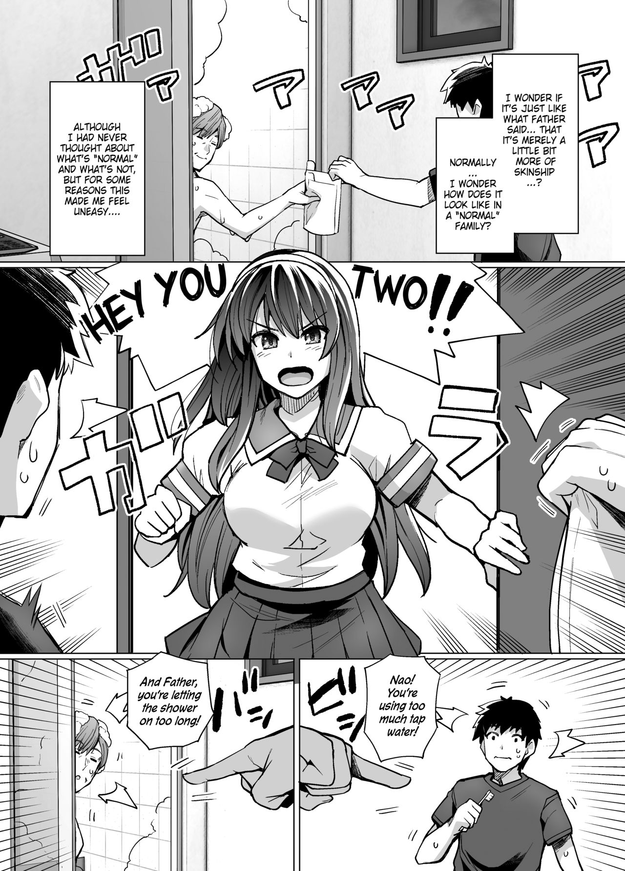 My Sister Sleeps With My Dad [Haruhisky] - Chapter 1 — Page 10