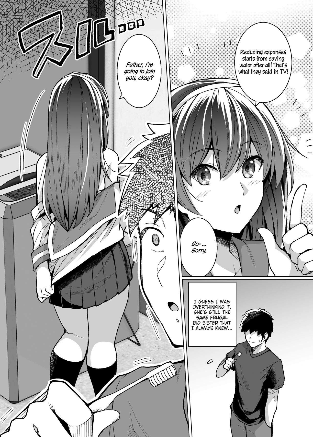 My Sister Sleeps With My Dad [Haruhisky] - Chapter 1 — Page 11