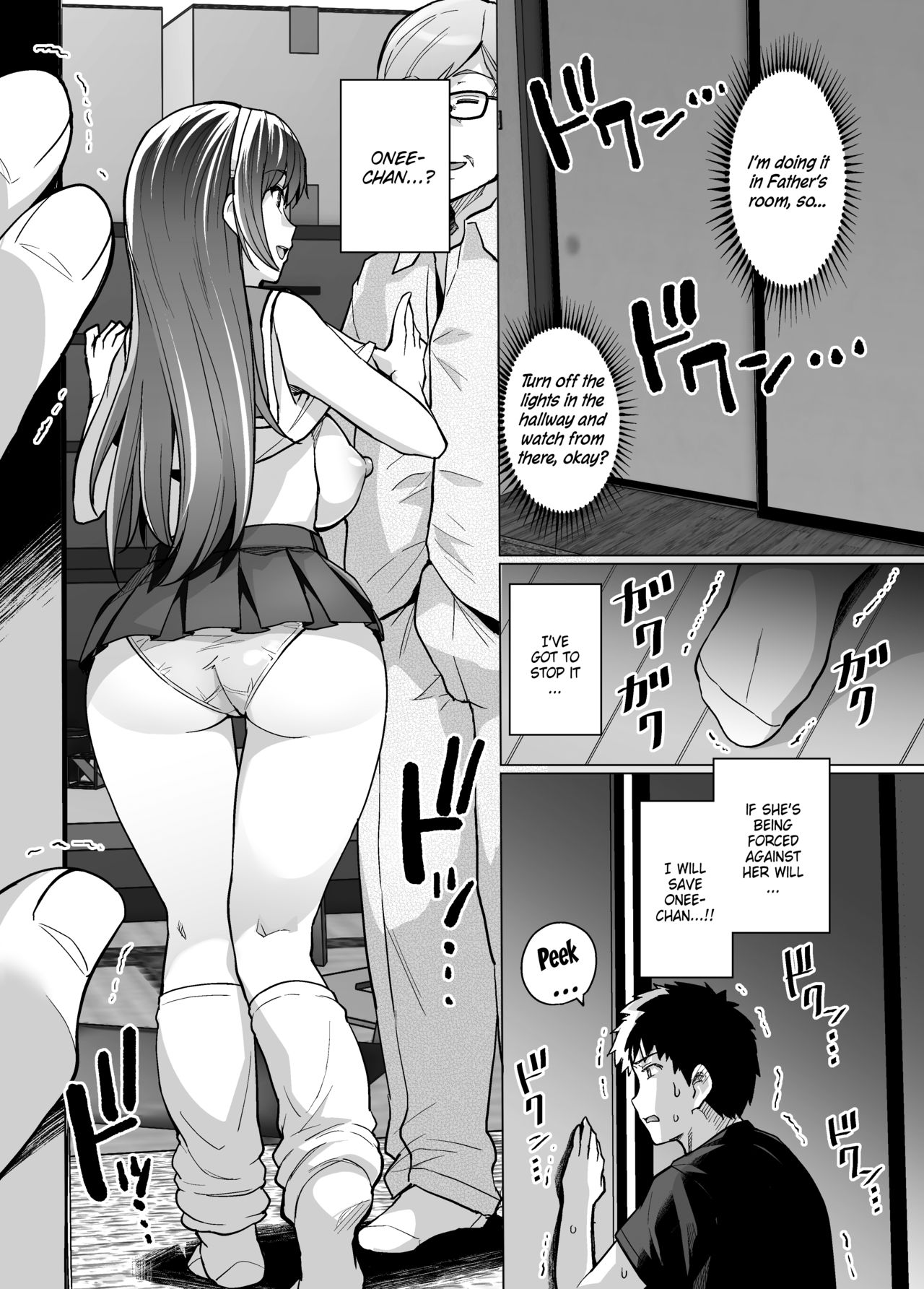 My Sister Sleeps With My Dad [Haruhisky] - Chapter 1 — Page 23