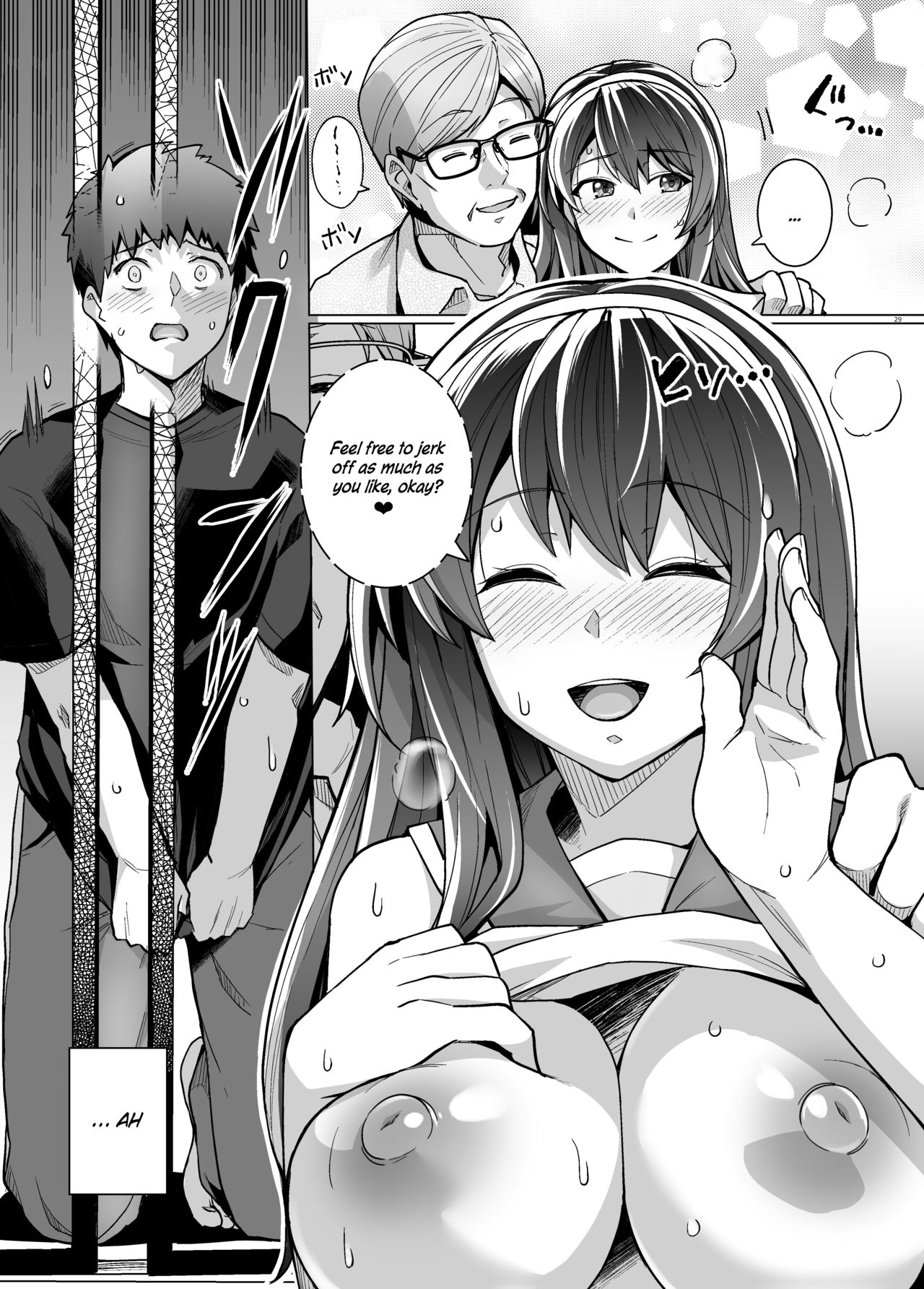 My Sister Sleeps With My Dad [Haruhisky] - Chapter 1 — Page 28