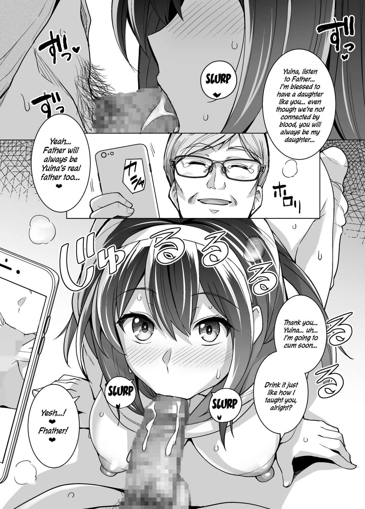 My Sister Sleeps With My Dad [Haruhisky] - Chapter 1 — Page 40