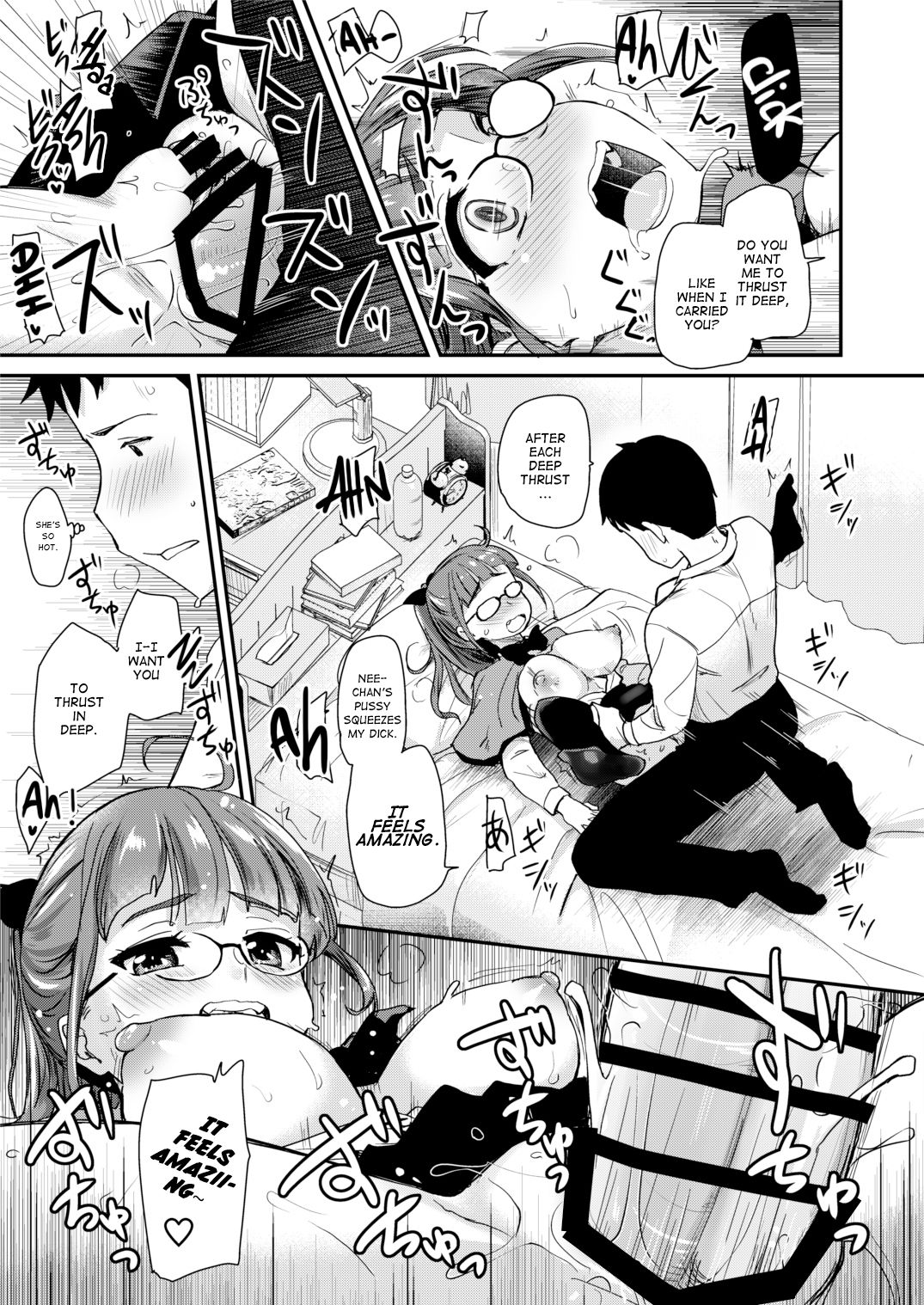My big step-sister thinks that big sisters should take care of their little brother’s sexual urges [Hijiri Tsukasa] - Chapter 1 — Page 21