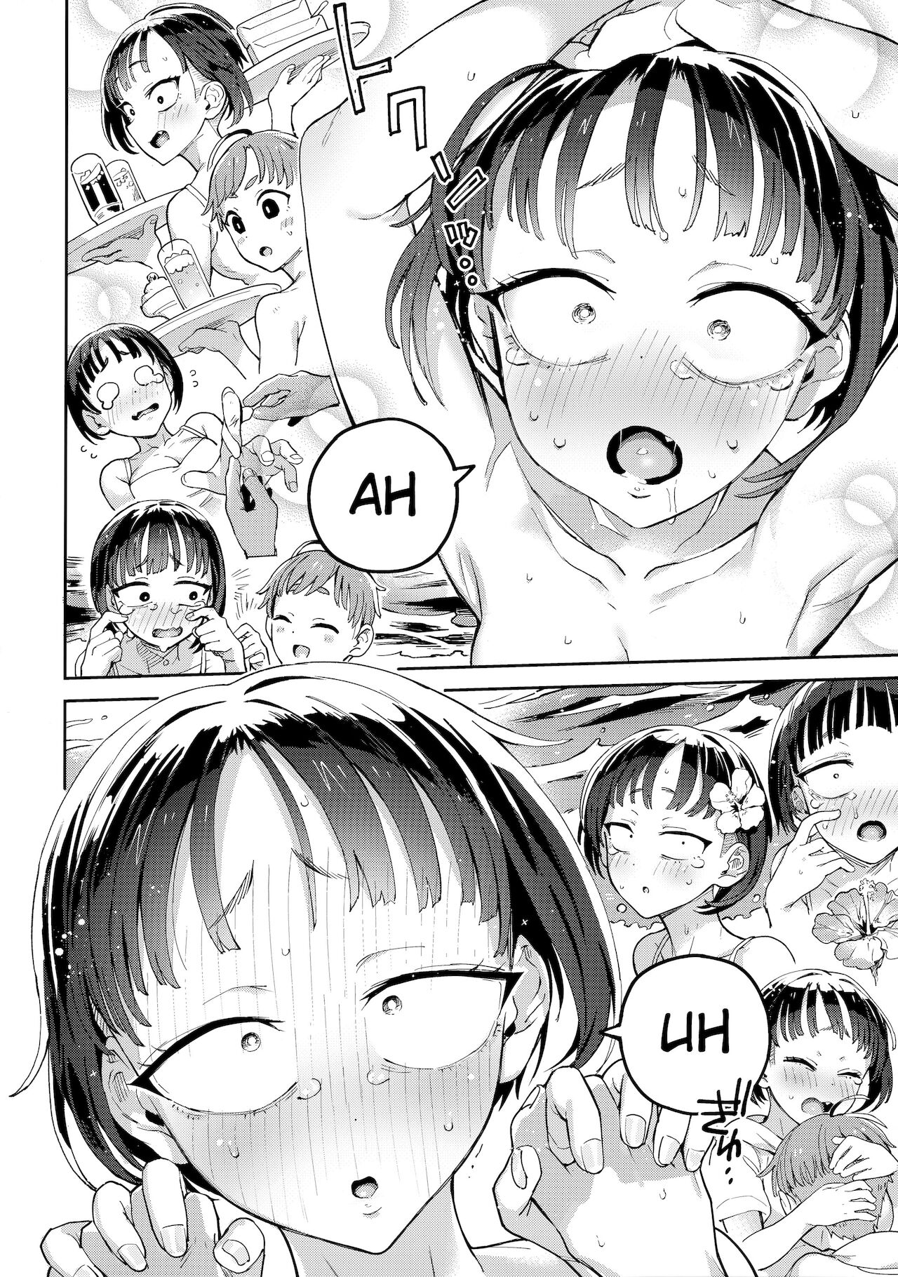 Hair Crop-chan [Norinko] - Chapter 1 — Page 15