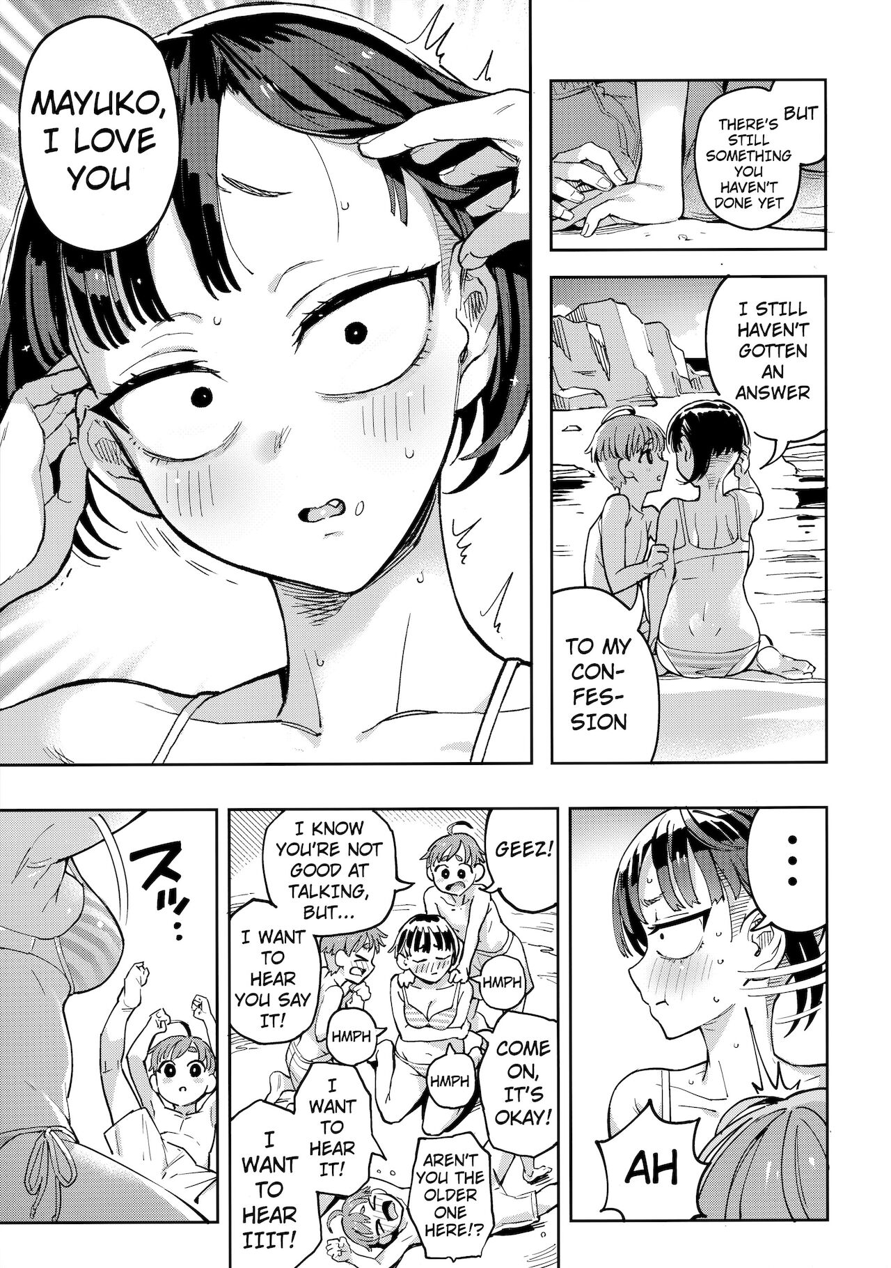 Hair Crop-chan [Norinko] - Chapter 1 — Page 6