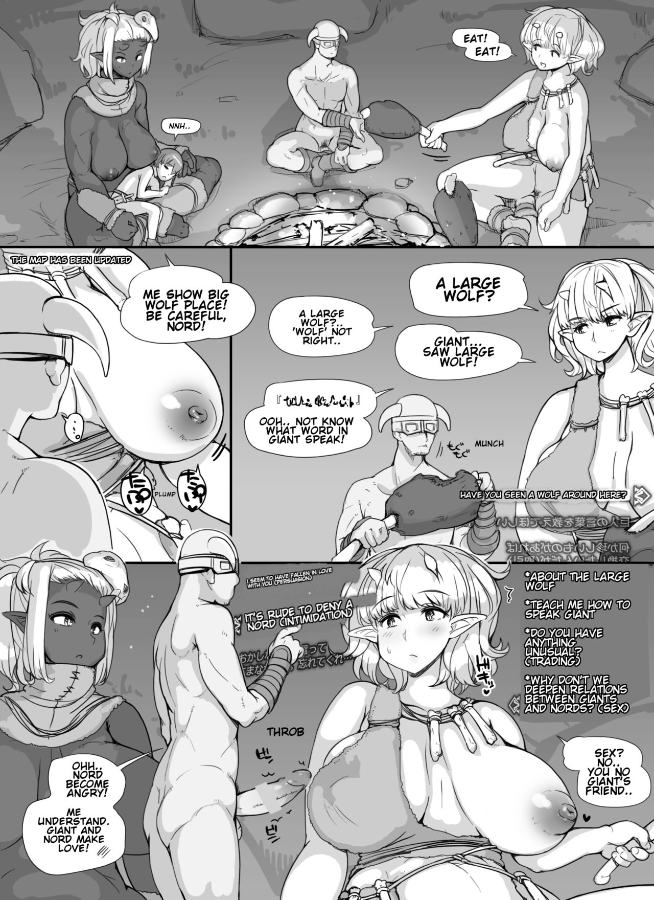 NPC Rape MOD (The Elder Scrolls V: Skyrim) [Abubu] - Chapter 1 — Page 30
