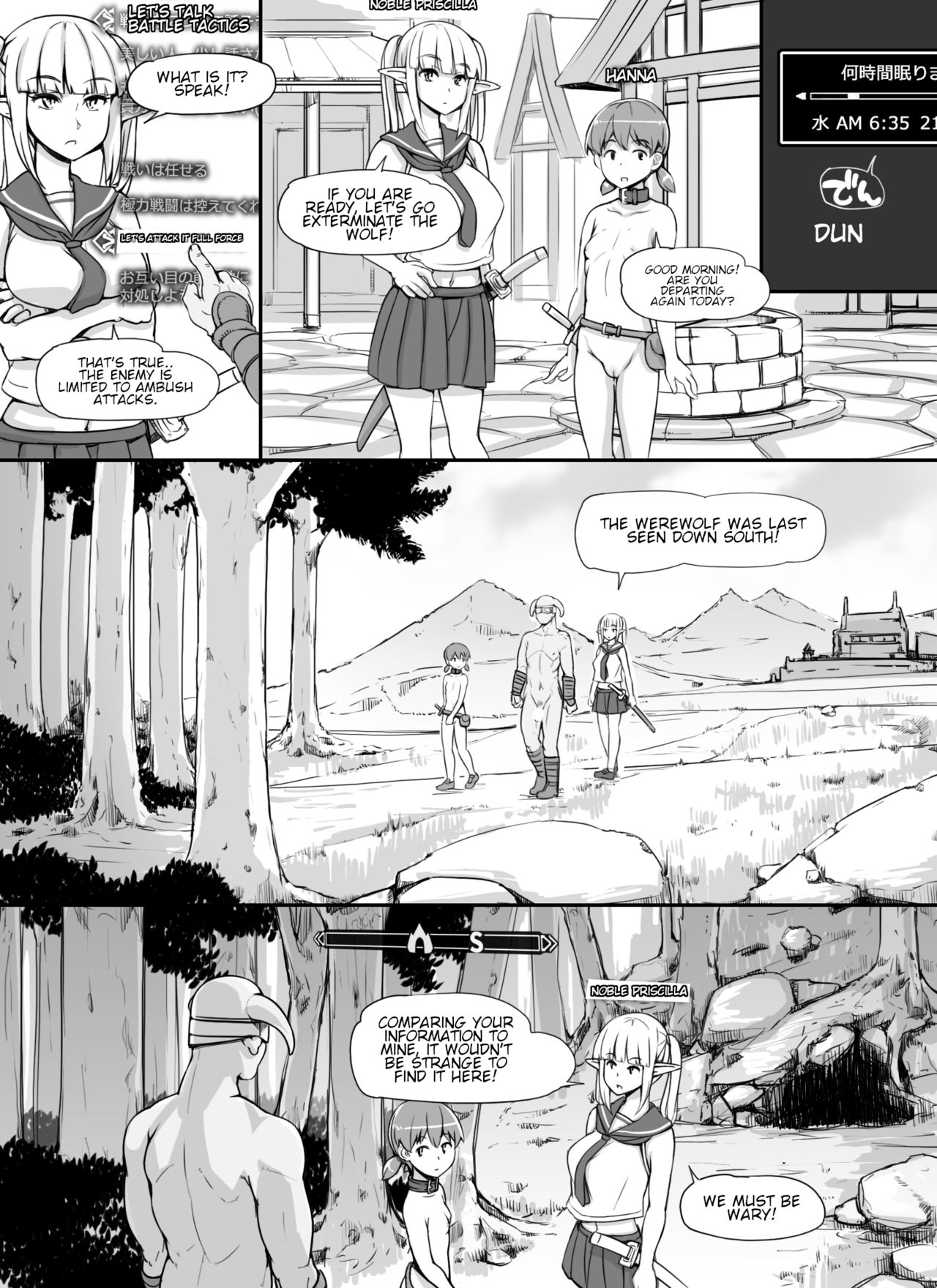 NPC Rape MOD (The Elder Scrolls V: Skyrim) [Abubu] - Chapter 1 — Page 51