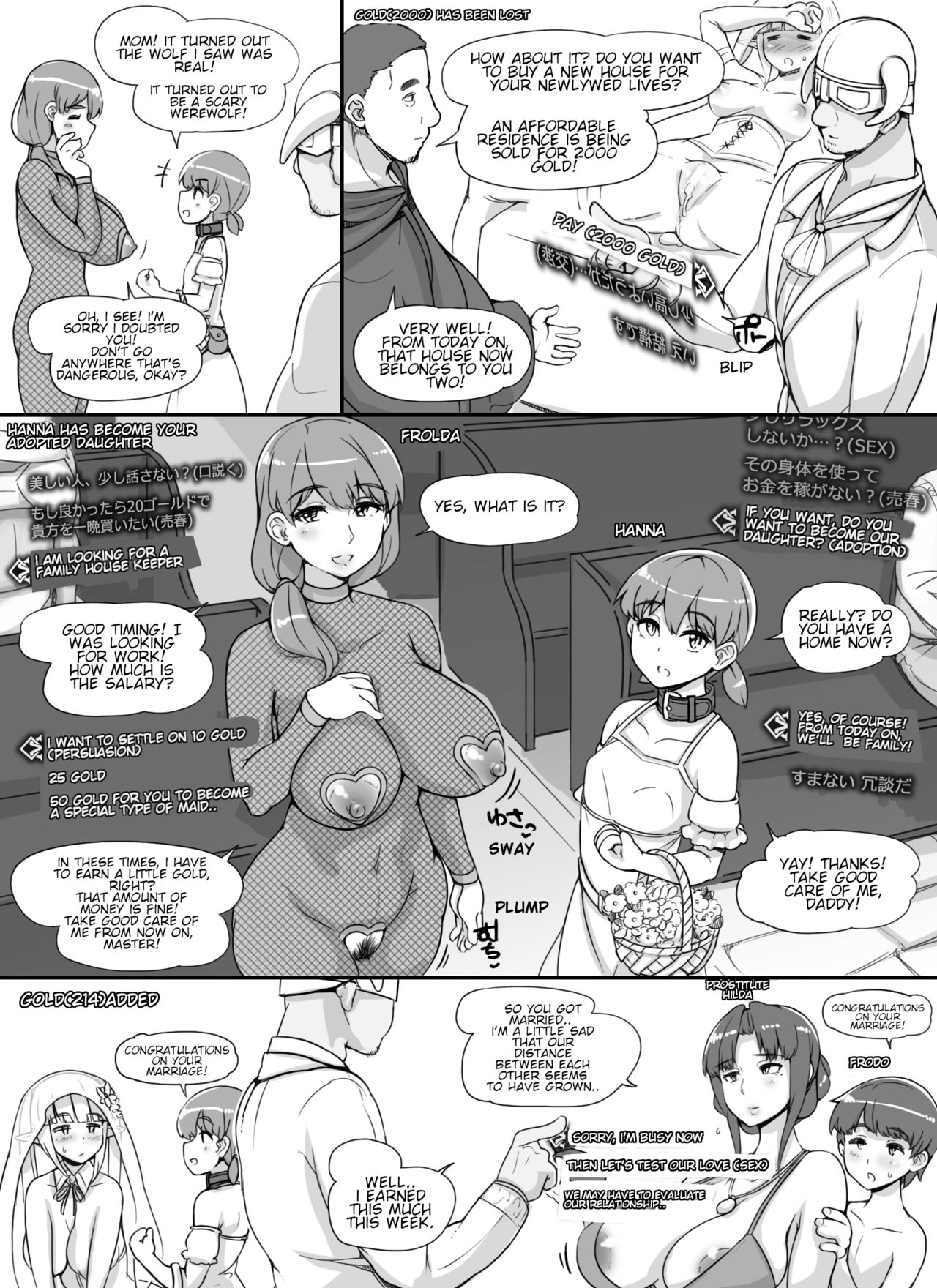 NPC Rape MOD (The Elder Scrolls V: Skyrim) [Abubu] - Chapter 1 — Page 64