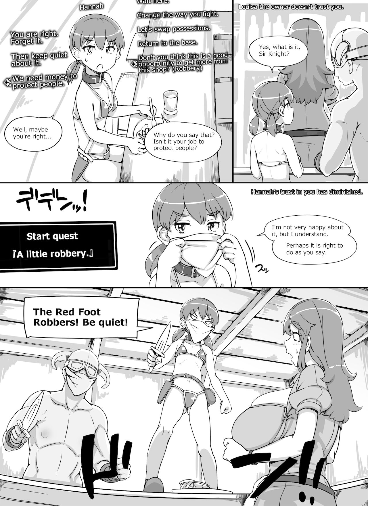 NPC Rape MOD (The Elder Scrolls V: Skyrim) [Abubu] - Chapter 2 — Page 11