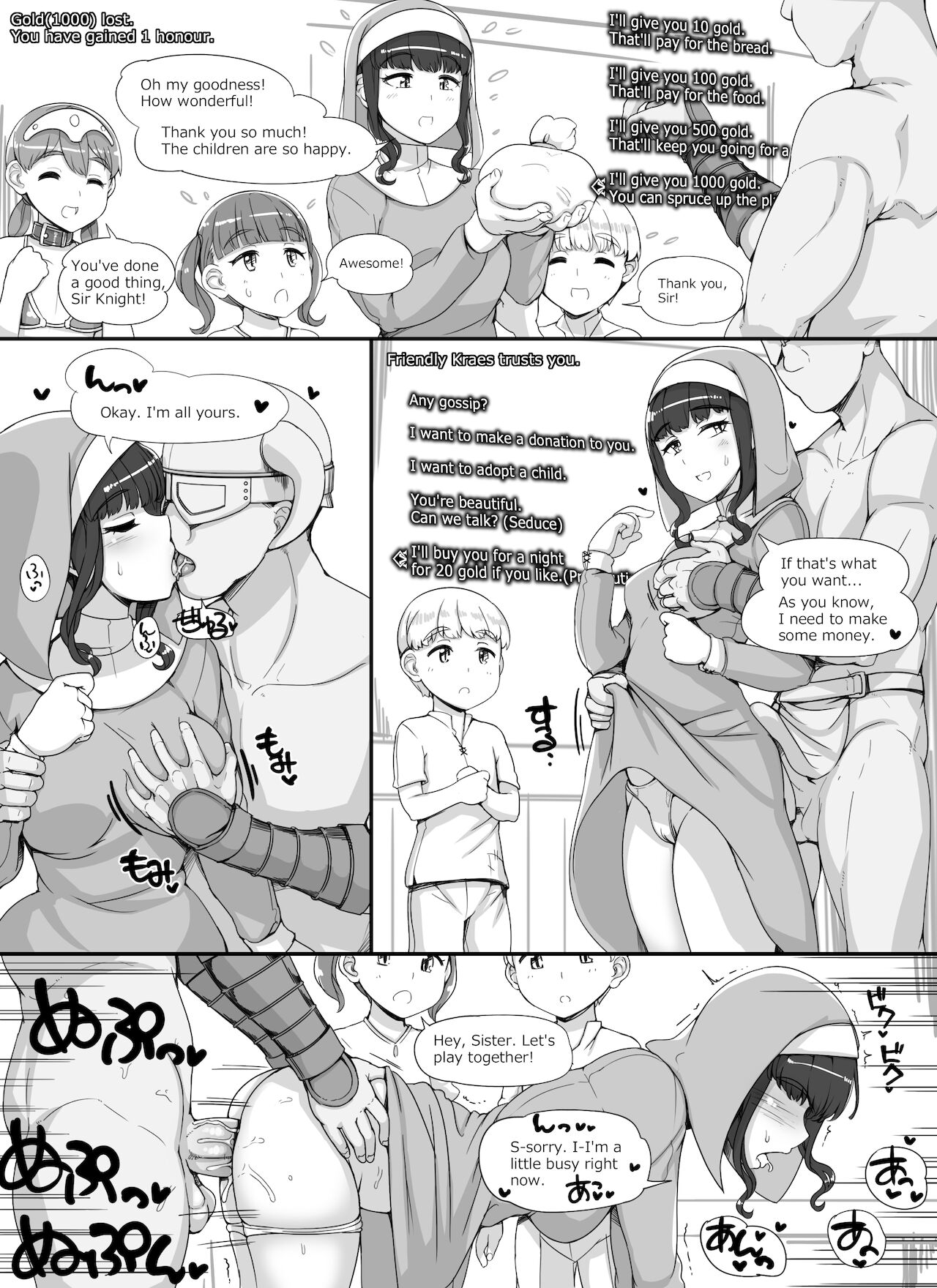 NPC Rape MOD (The Elder Scrolls V: Skyrim) [Abubu] - Chapter 2 — Page 27