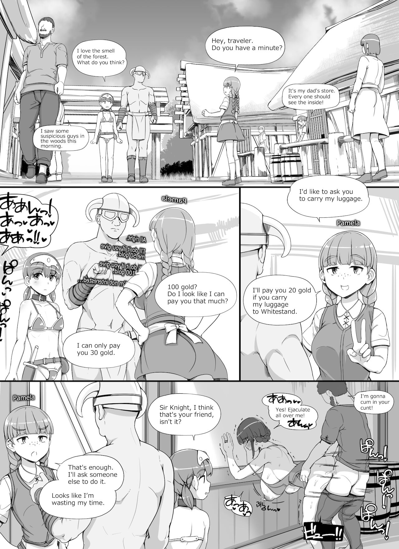 NPC Rape MOD (The Elder Scrolls V: Skyrim) [Abubu] - Chapter 2 — Page 35