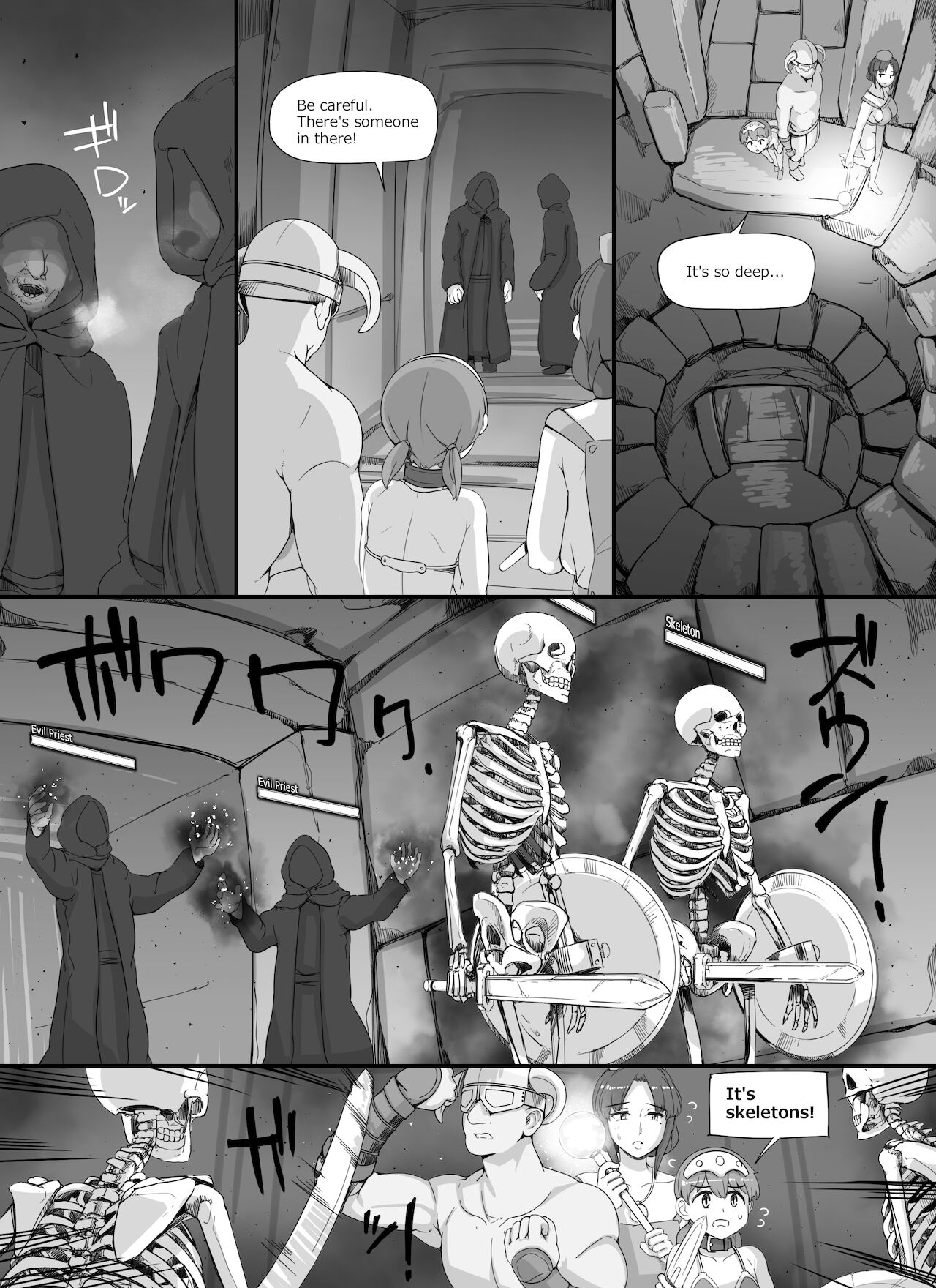 NPC Rape MOD (The Elder Scrolls V: Skyrim) [Abubu] - Chapter 2 — Page 44