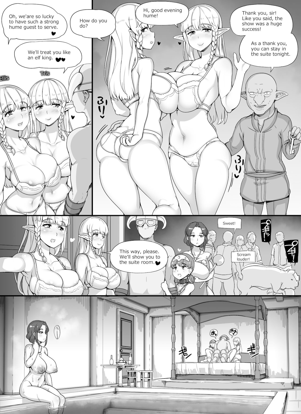 NPC Rape MOD (The Elder Scrolls V: Skyrim) [Abubu] - Chapter 2 — Page 59