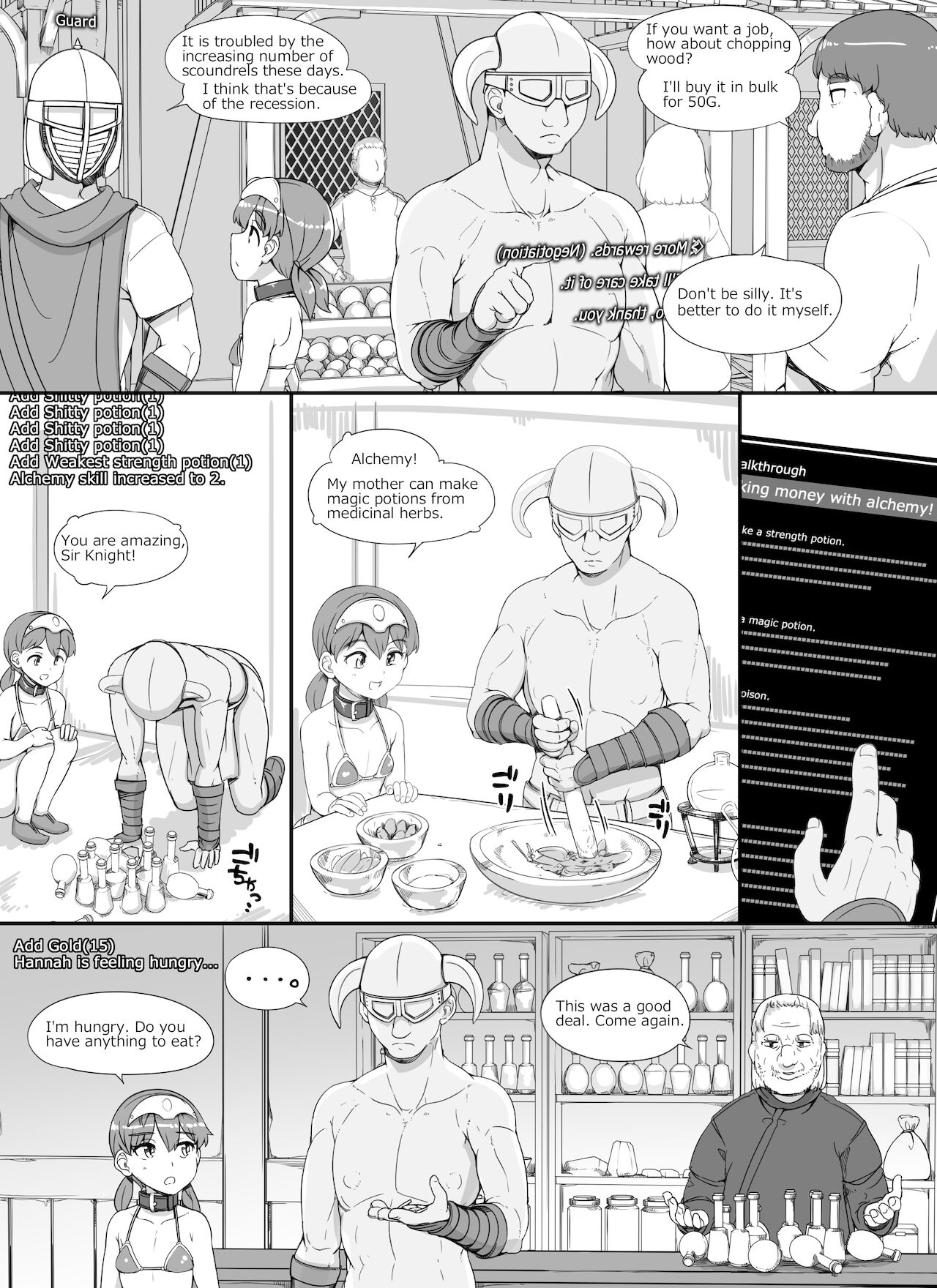 NPC Rape MOD (The Elder Scrolls V: Skyrim) [Abubu] - Chapter 2 — Page 9