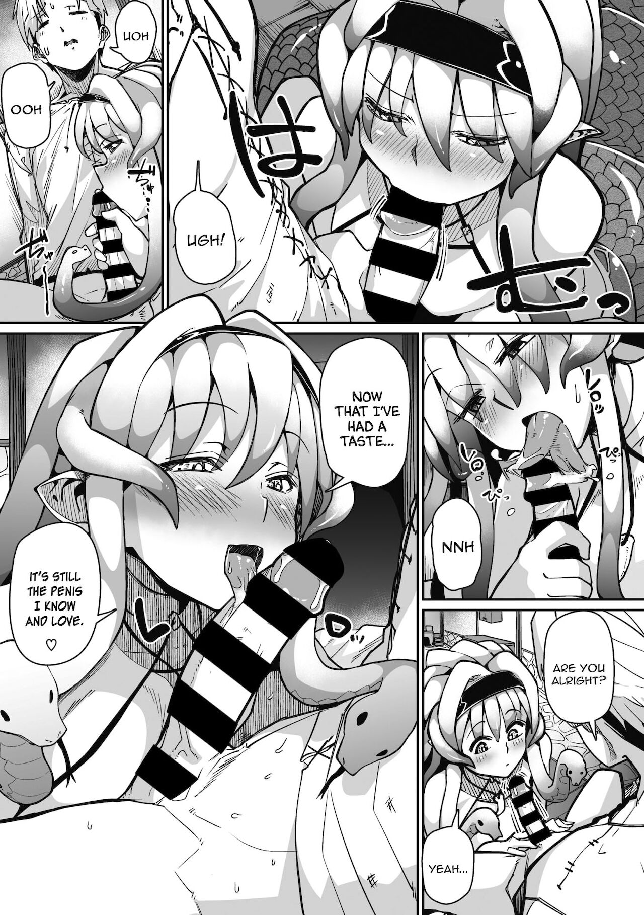 Eye・I・Ai [Meetban] - Chapter 1 — Page 11