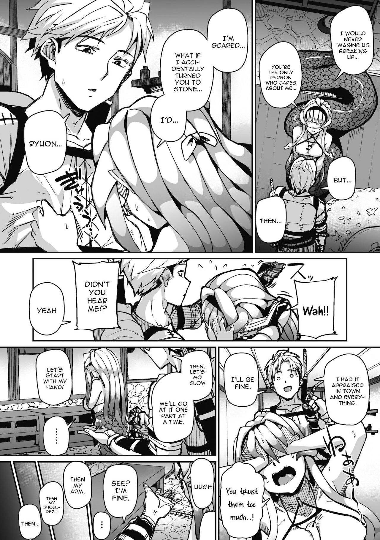Eye・I・Ai [Meetban] - Chapter 1 — Page 4