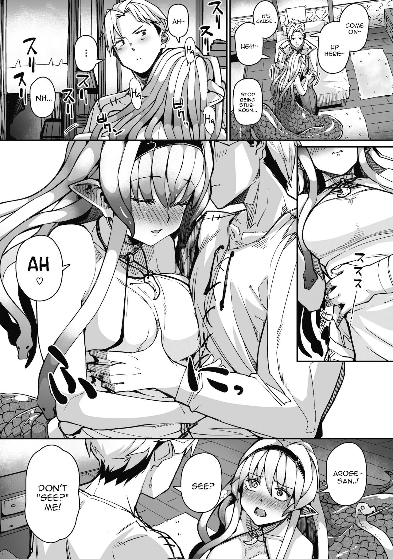 Eye・I・Ai [Meetban] - Chapter 1 — Page 7