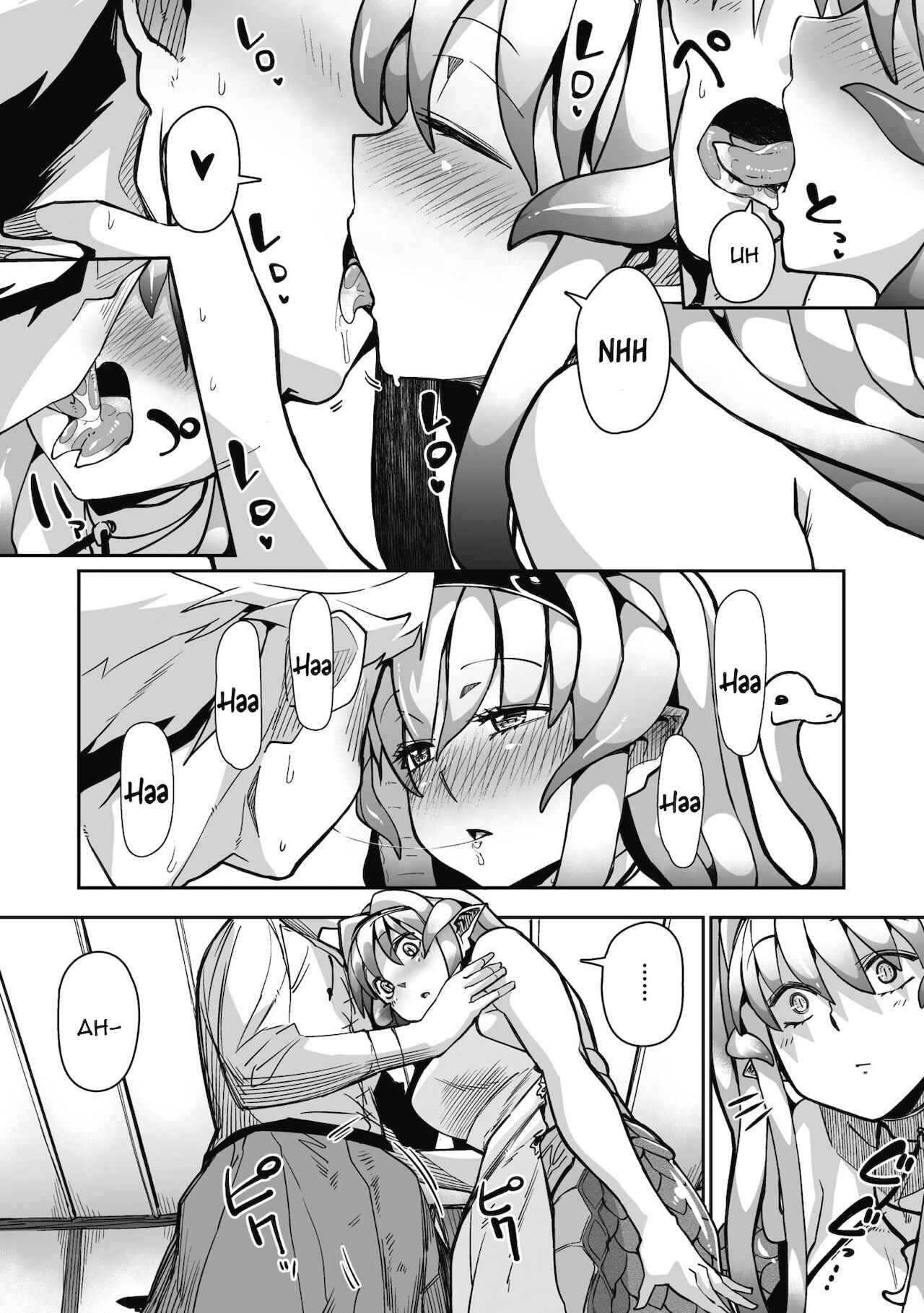 Eye・I・Ai [Meetban] - Chapter 1 — Page 9