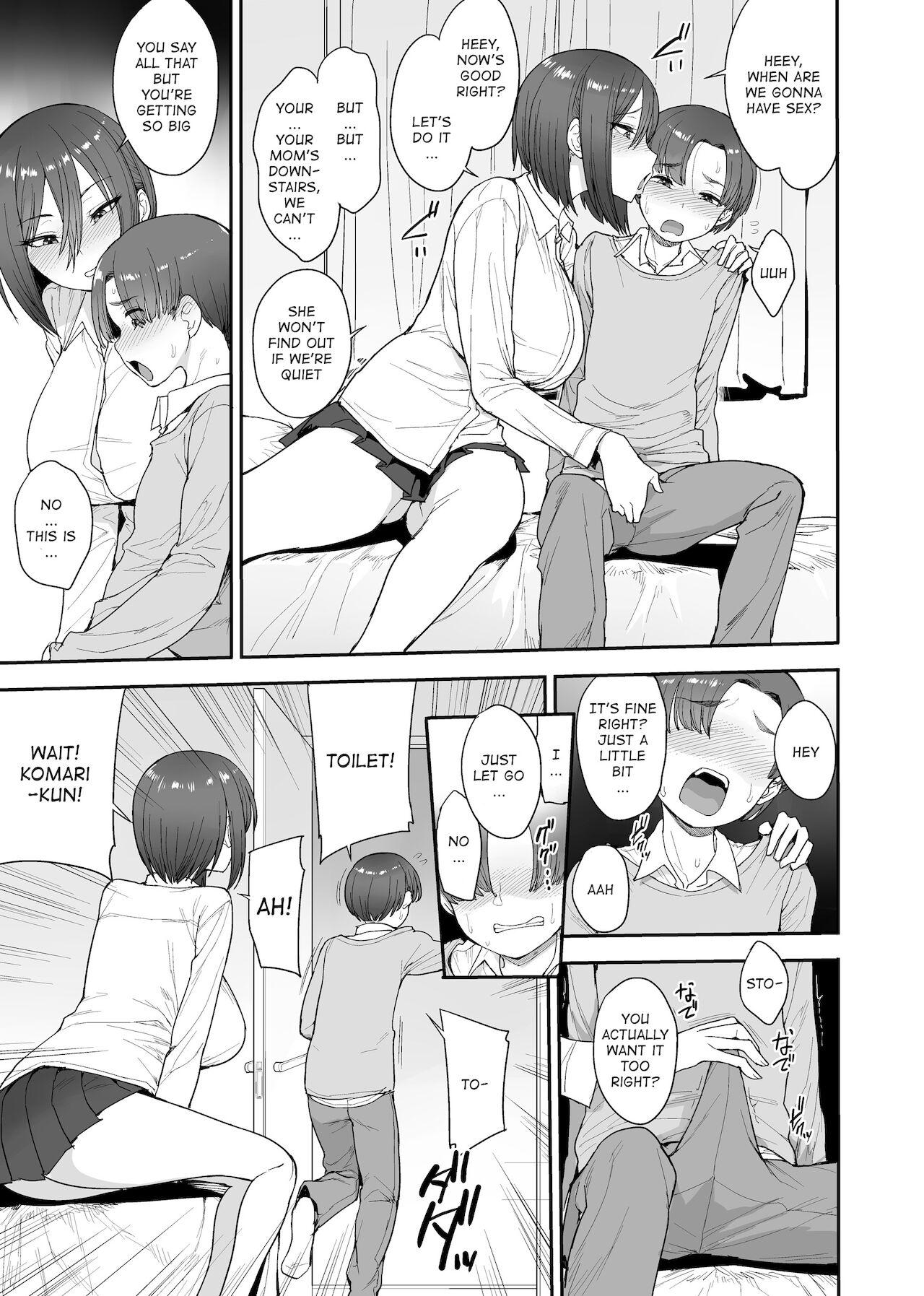 My Succubus Neighbour, the Mother and Daughter Case of the Onomiya Family [Unou] - Chapter 1 — Page 6