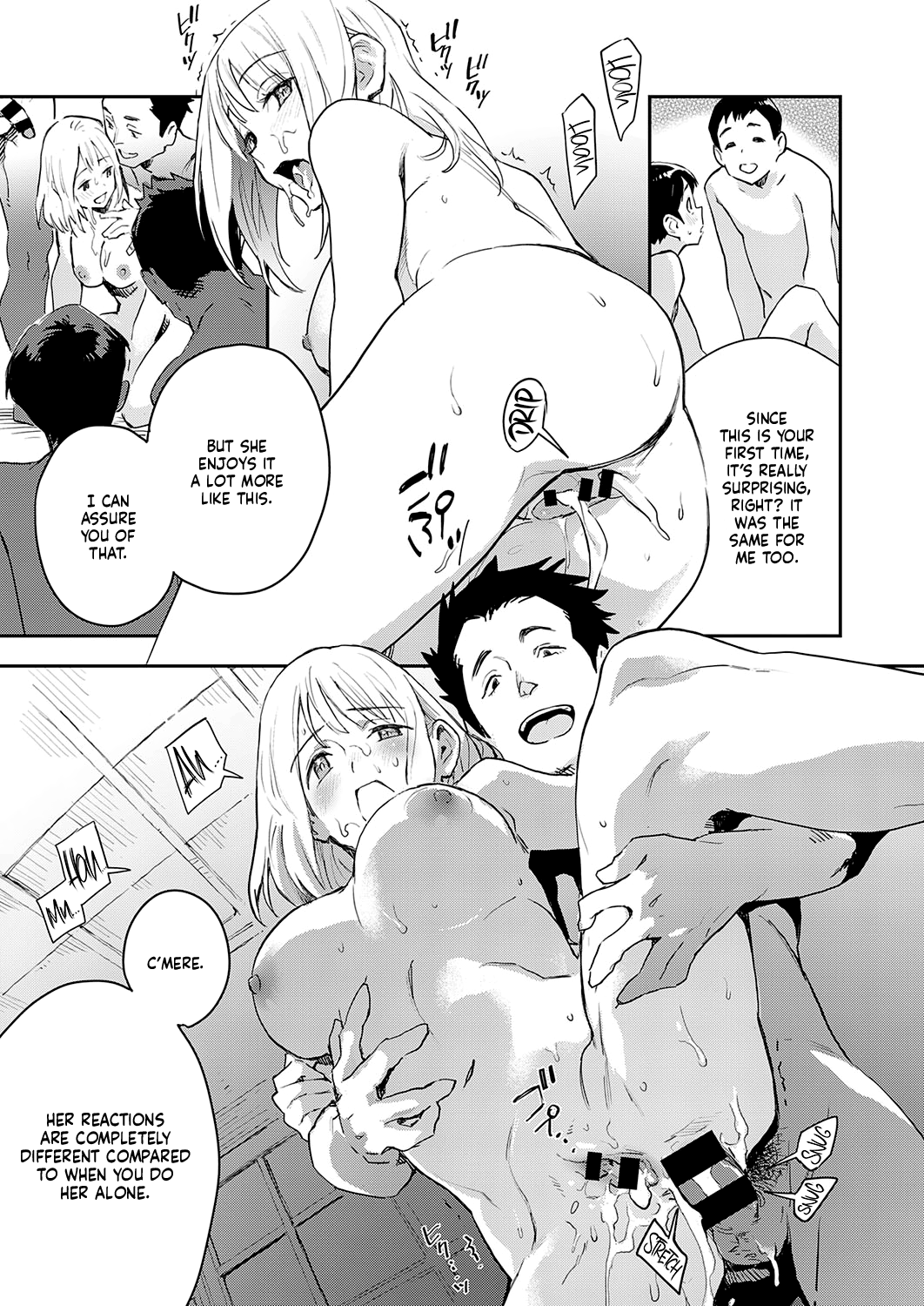 I Don’t Know Her Well [Minato Fumi] - Chapter 1 — Page 15