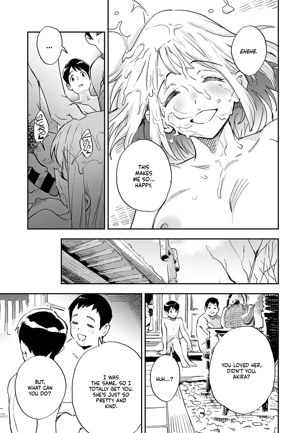 I Don’t Know Her Well [Minato Fumi] - Chapter 1 — Page 19