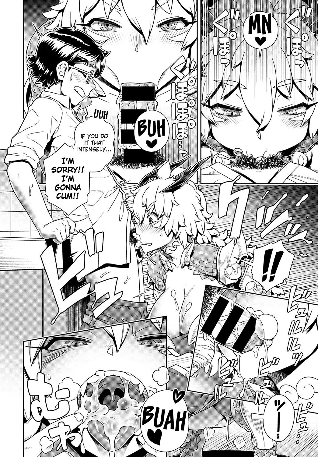 Demon Lord has Appeared! in my Room… [Kousuke] - Chapter 1 — Page 10