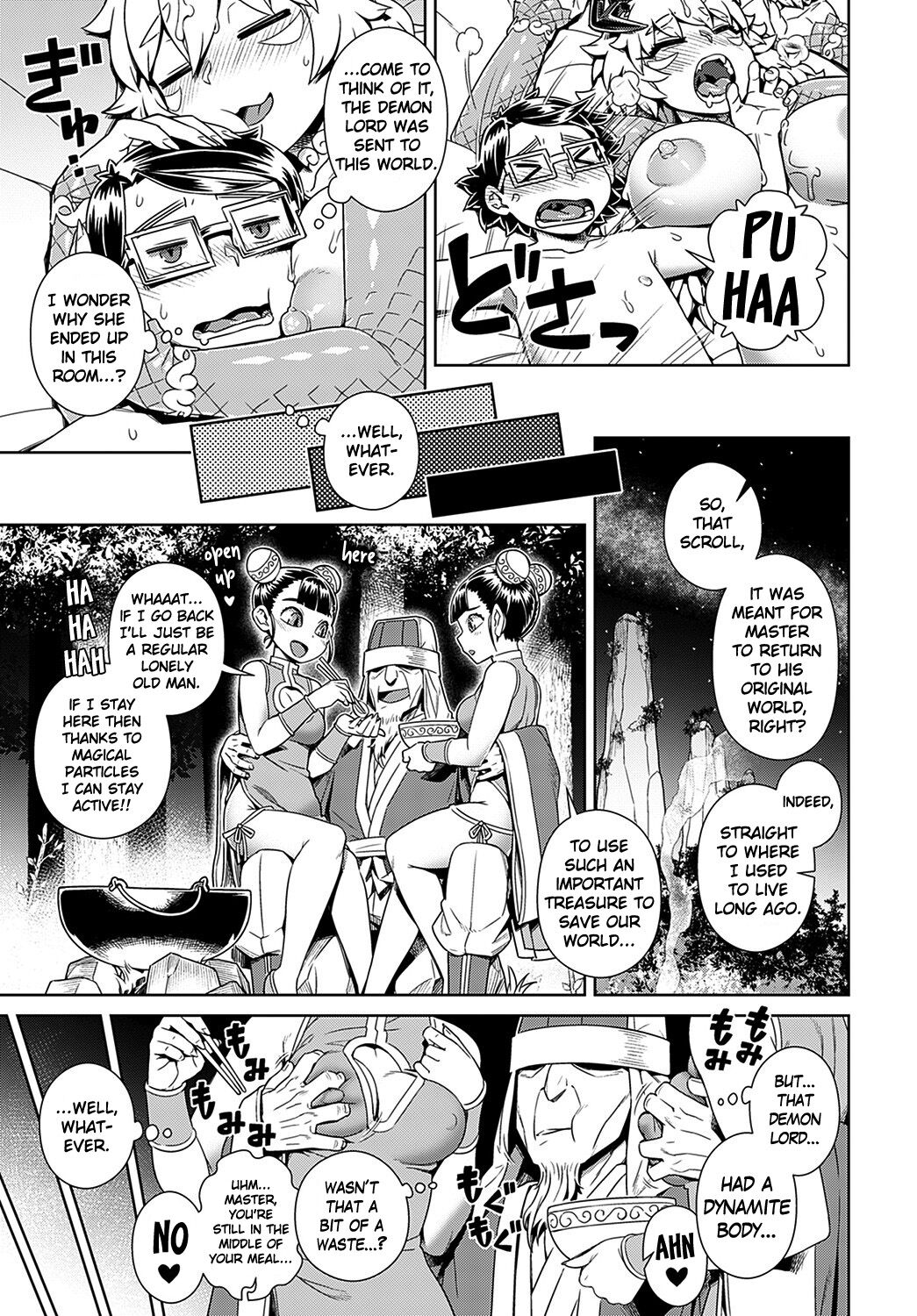 Demon Lord has Appeared! in my Room… [Kousuke] - Chapter 1 — Page 25