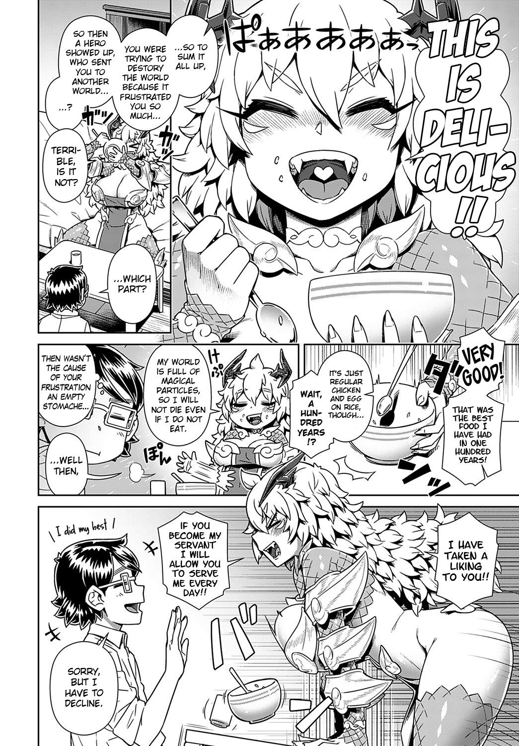 Demon Lord has Appeared! in my Room… [Kousuke] - Chapter 1 — Page 6