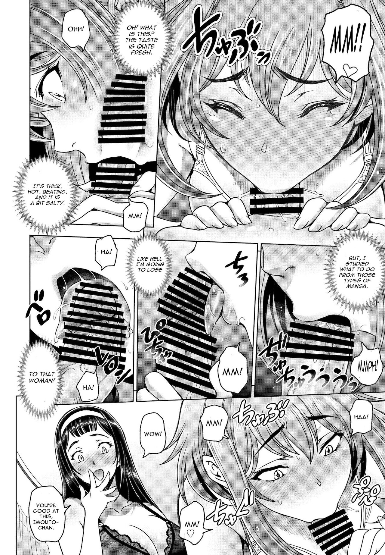 With The Senior [Sena Youtarou] - Chapter 3 — Page 8