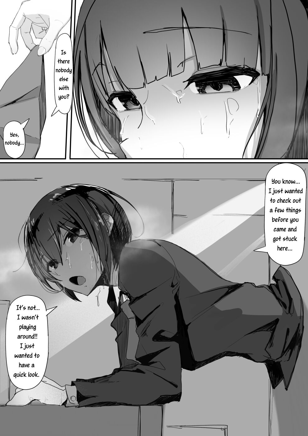 Attached [Shirabe Shiki] - Chapter 1 — Page 16