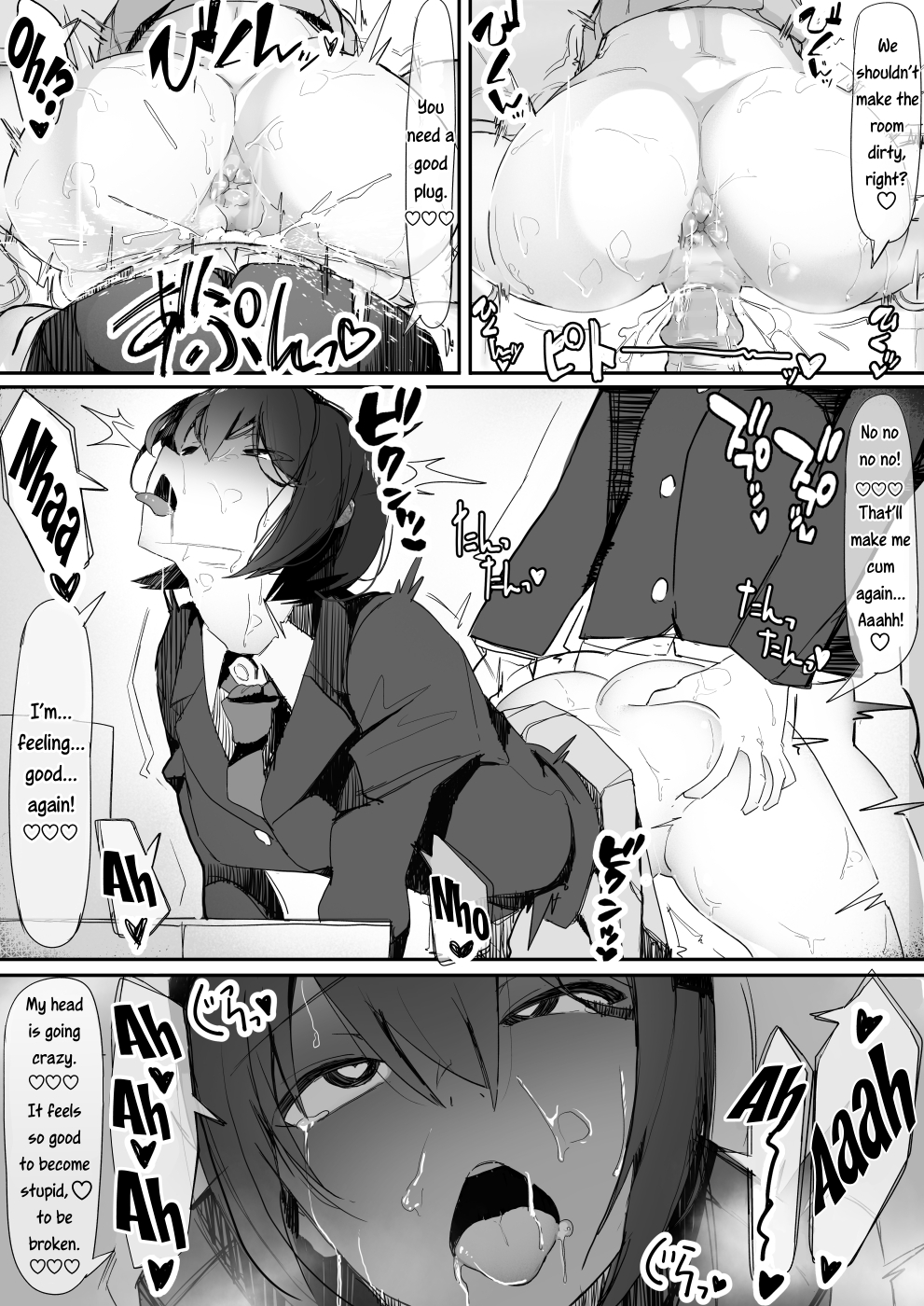 Attached [Shirabe Shiki] - Chapter 1 — Page 26