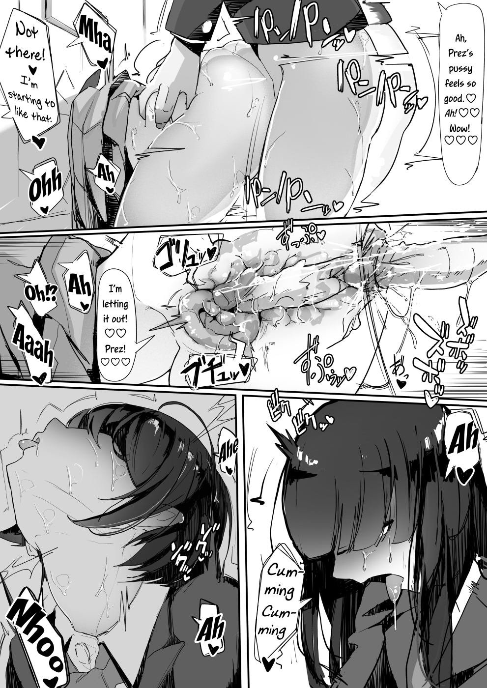 Attached [Shirabe Shiki] - Chapter 1 — Page 27