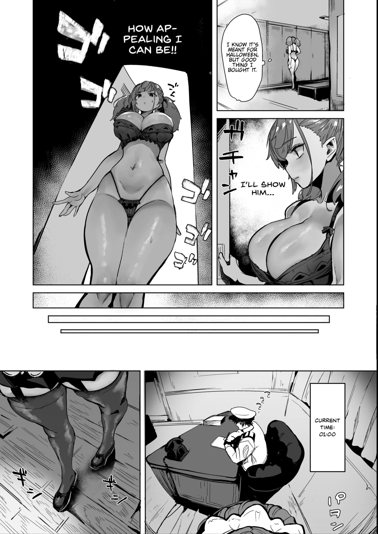 Osabori Musume Atlanta Wakarase Misshitsu Yasei Enshuu (Kantai Collection -KanColle-) [Yukiguni Yuu] - Chapter 2 — Page 12