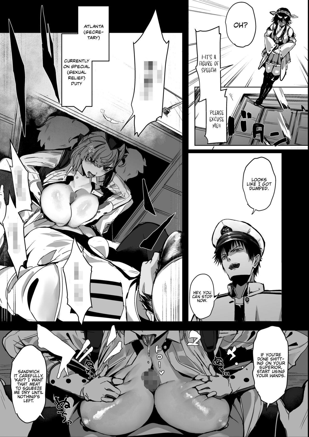 Osabori Musume Atlanta Wakarase Misshitsu Yasei Enshuu (Kantai Collection -KanColle-) [Yukiguni Yuu] - Chapter 2 — Page 4