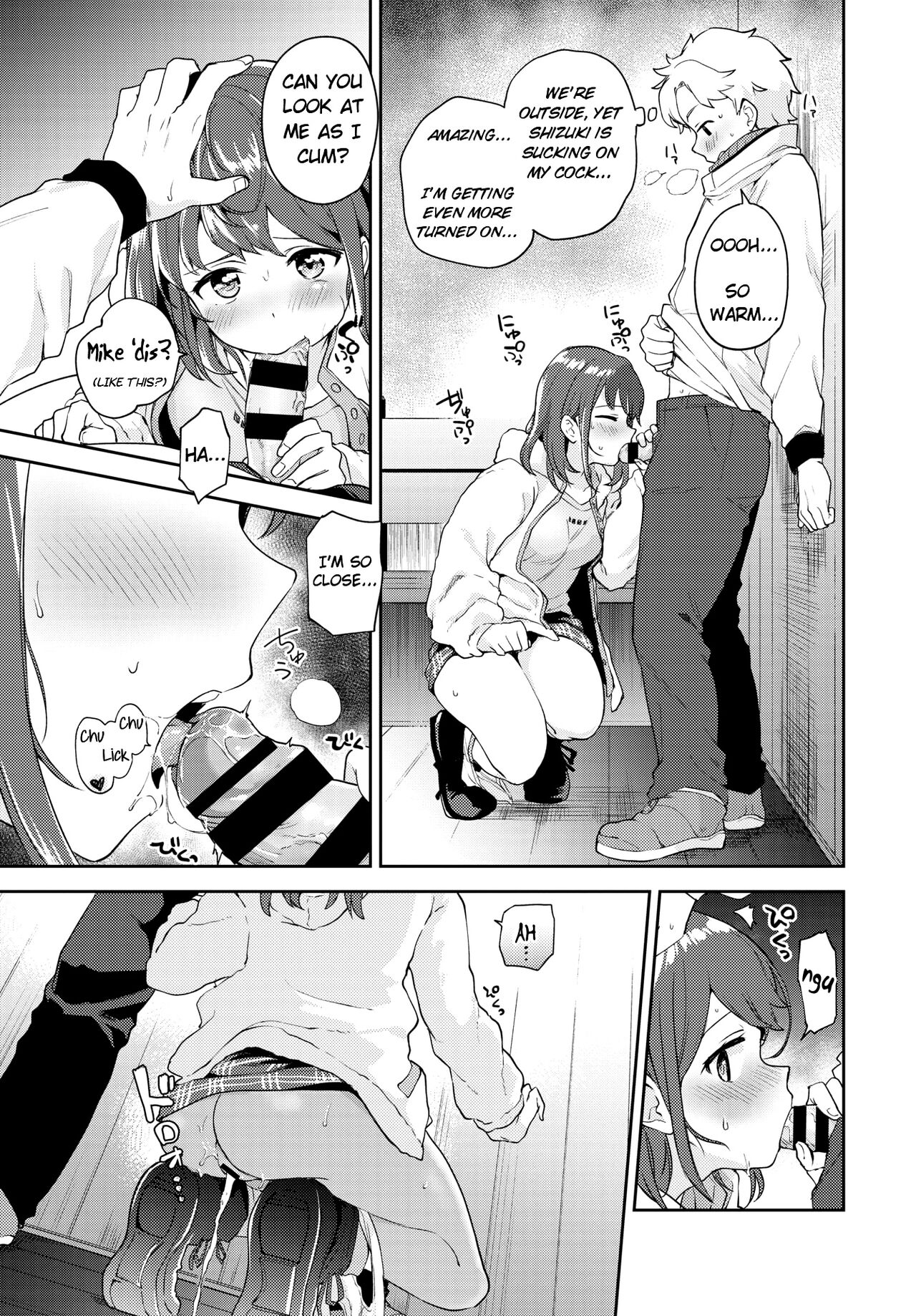Kanojo to Hokahoka BUS STOP [Itsuki Kuro] - Chapter 1 — Page 13