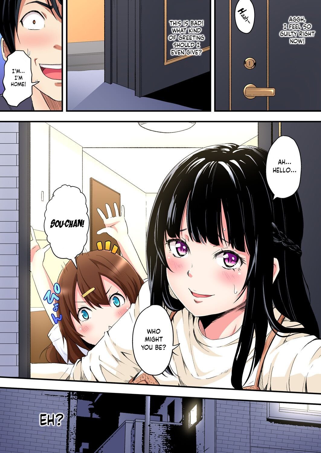 Gal Mama and Paco Paco SEX-Seriously Cum on Married Woman’s Transcendental Tech! [Kuroto] - Chapter 4 — Page 25